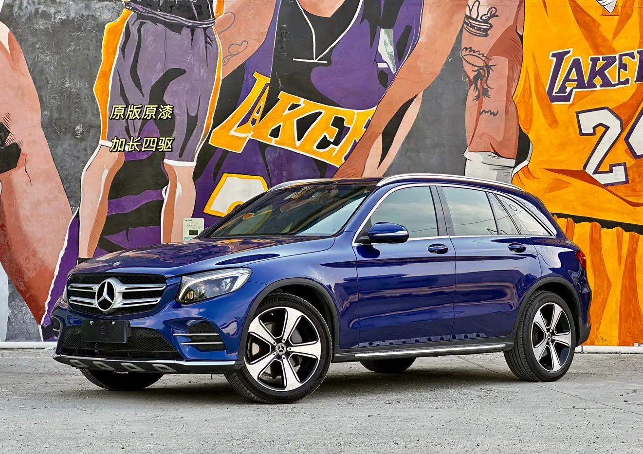 Mercedes-Benz GLC I (X253)