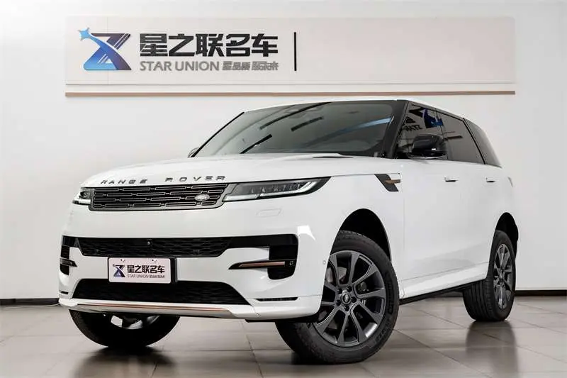 Land Rover Range Rover V