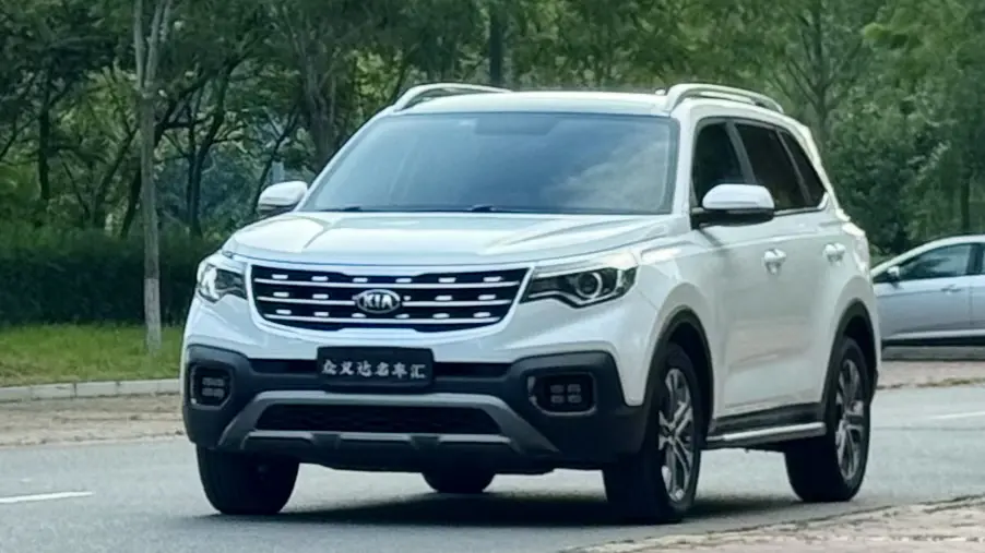 Kia Sportage IV