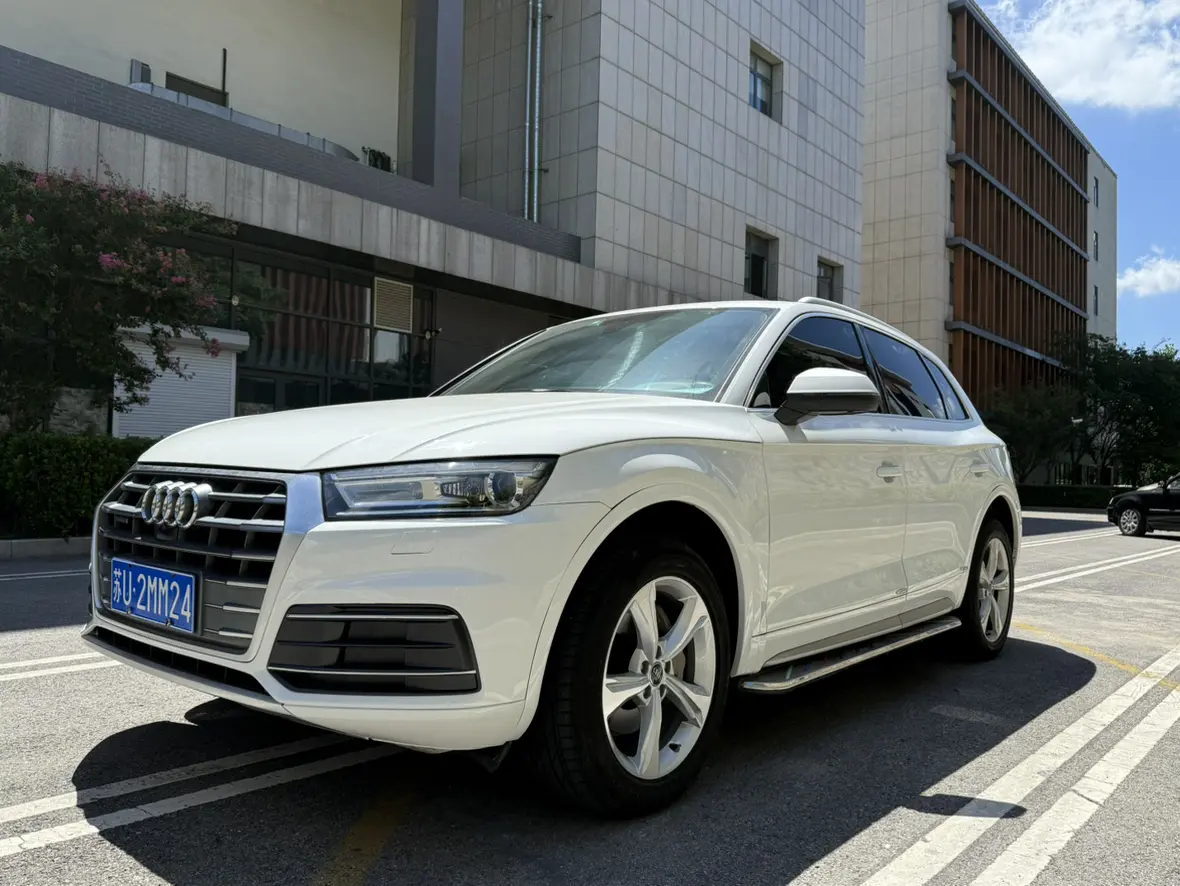 Audi Q5 II (FY)