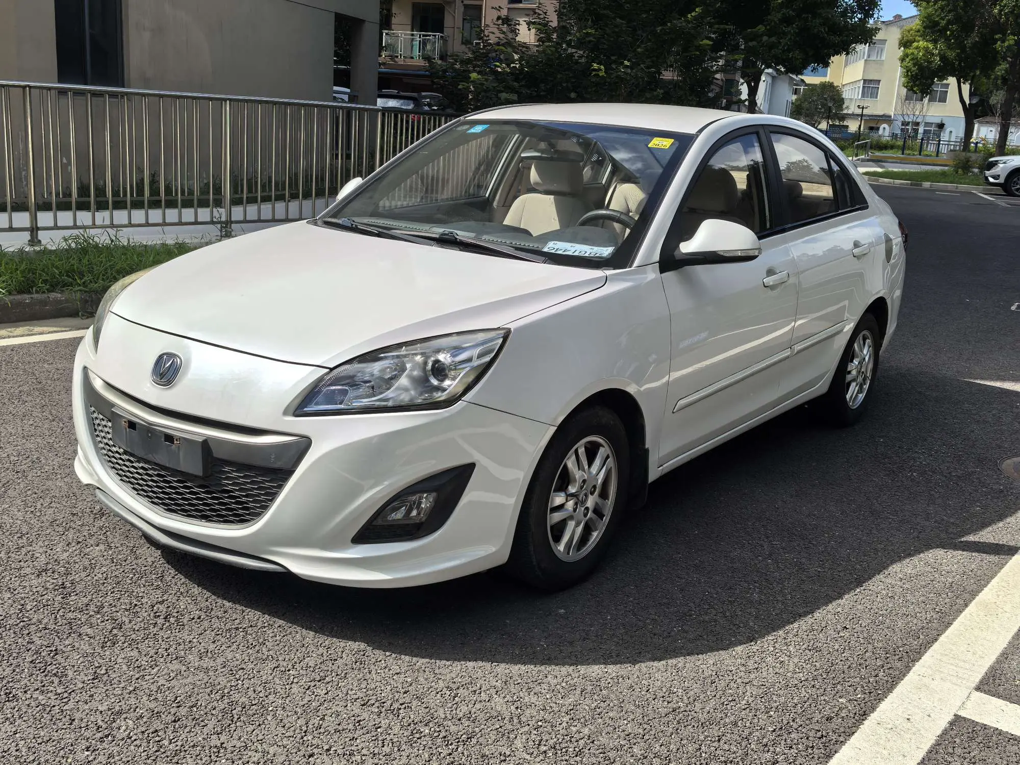 Changan