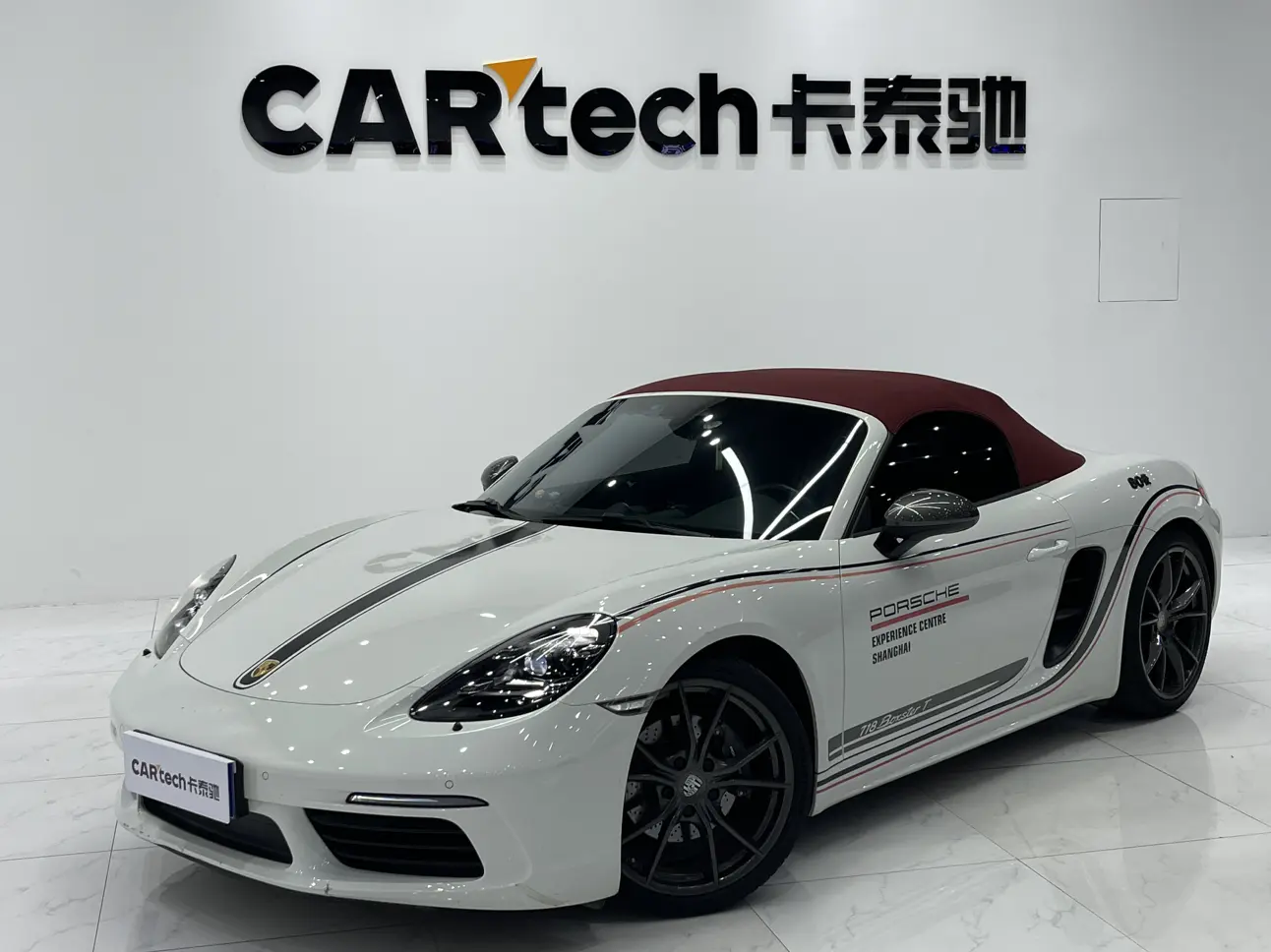 Porsche 718 №20273607 2021