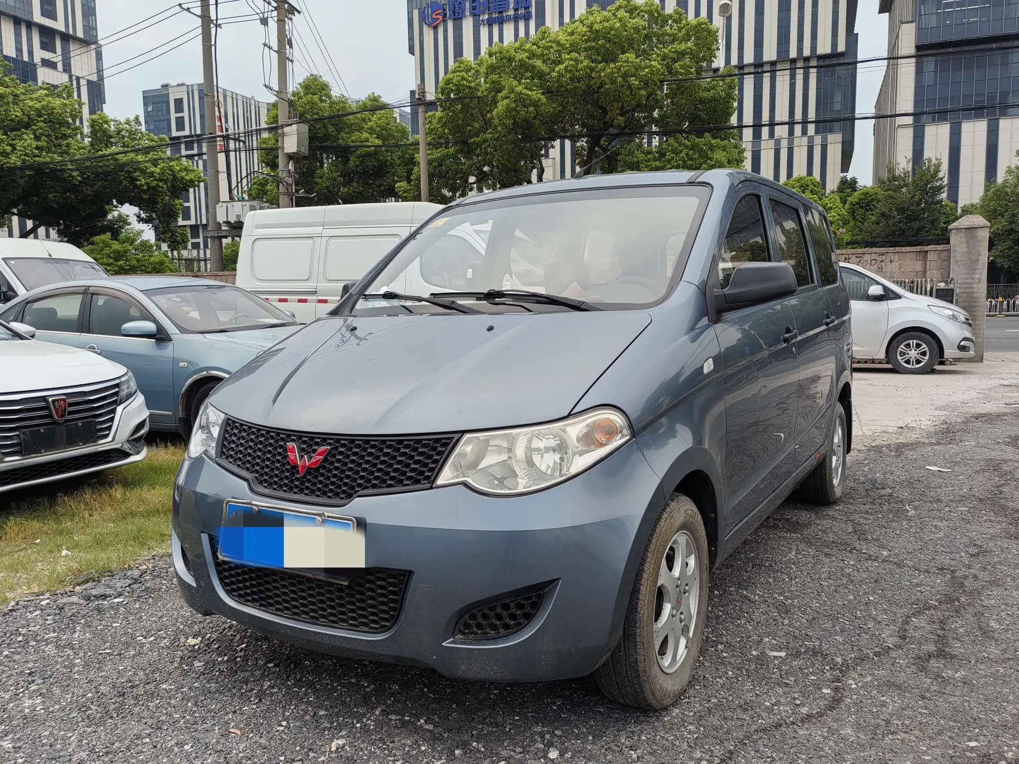 Wuling Hongguang