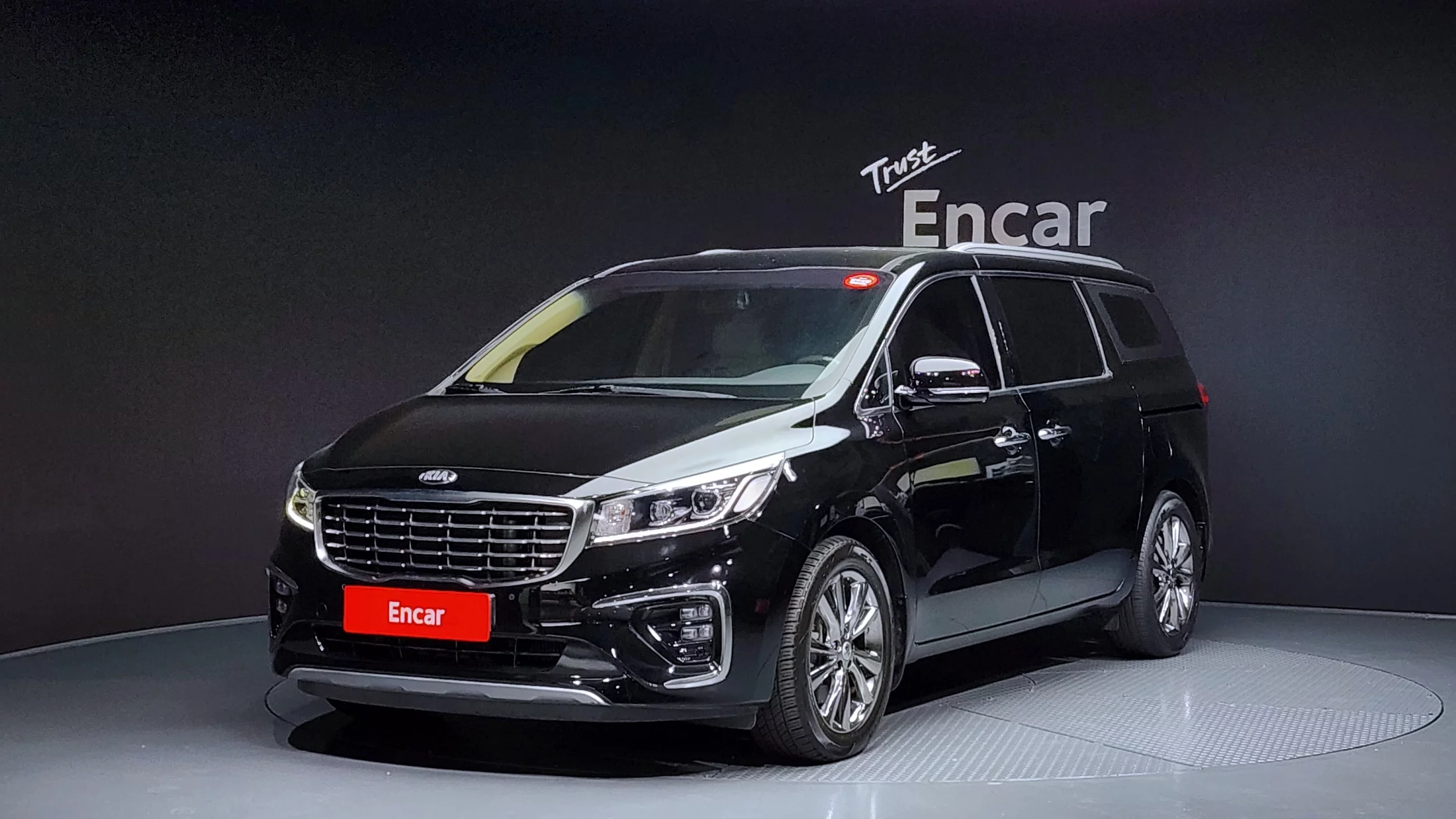 Kia Carnival III