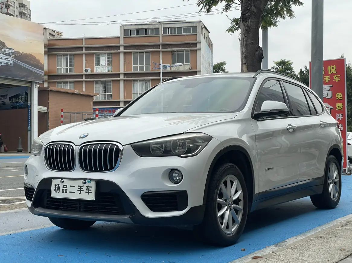 BMW X1 II (F48)