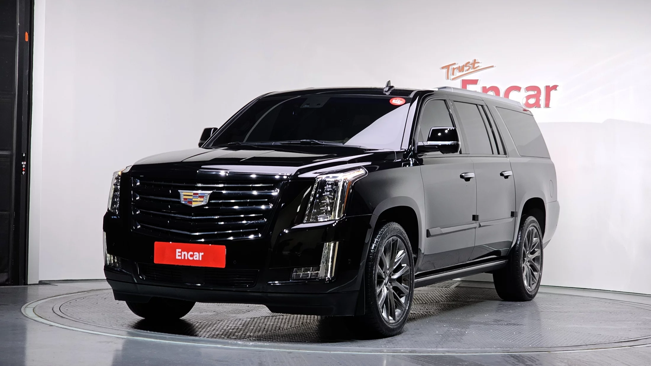 Cadillac Escalade IV