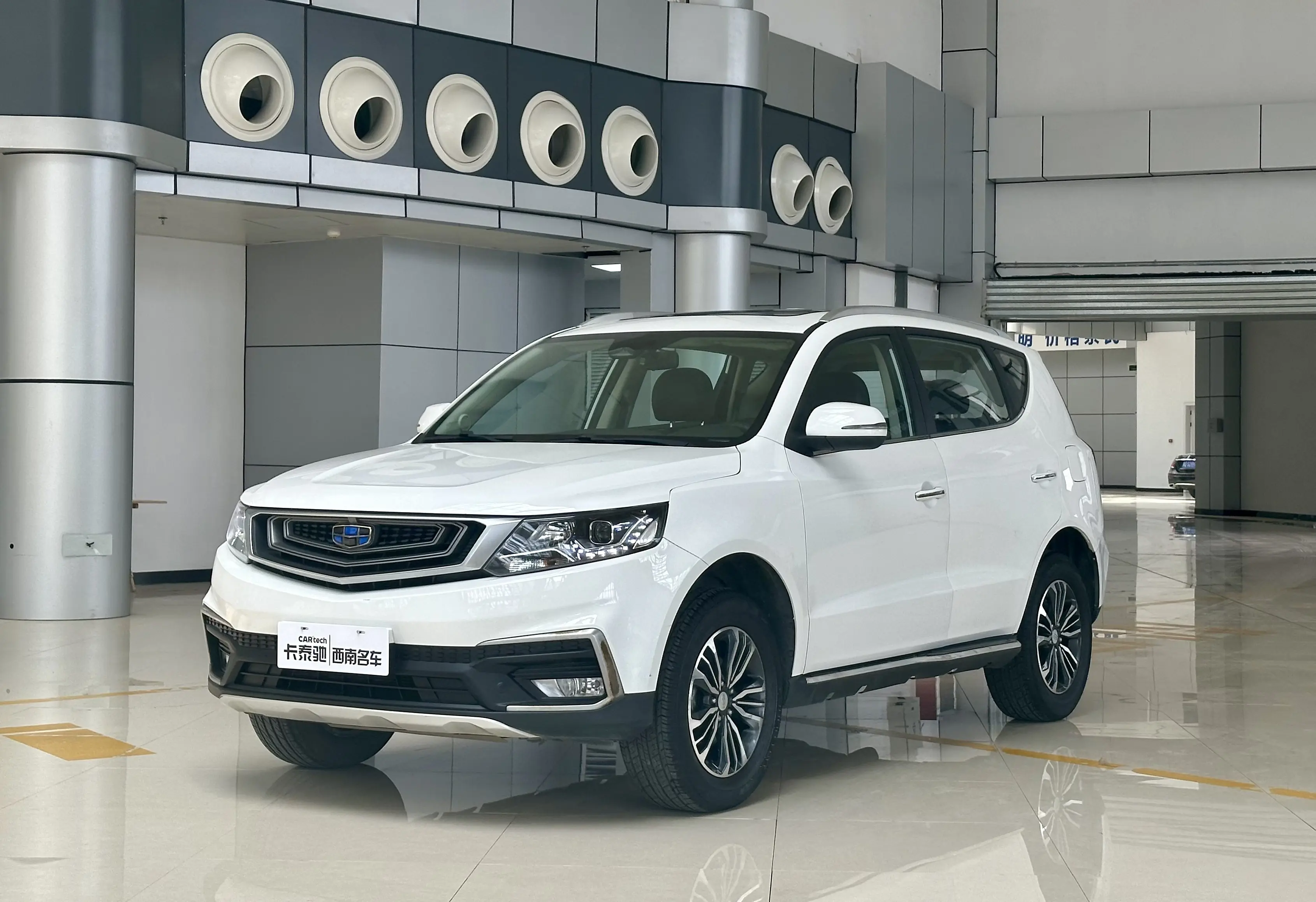 Geely Vision X6 II
