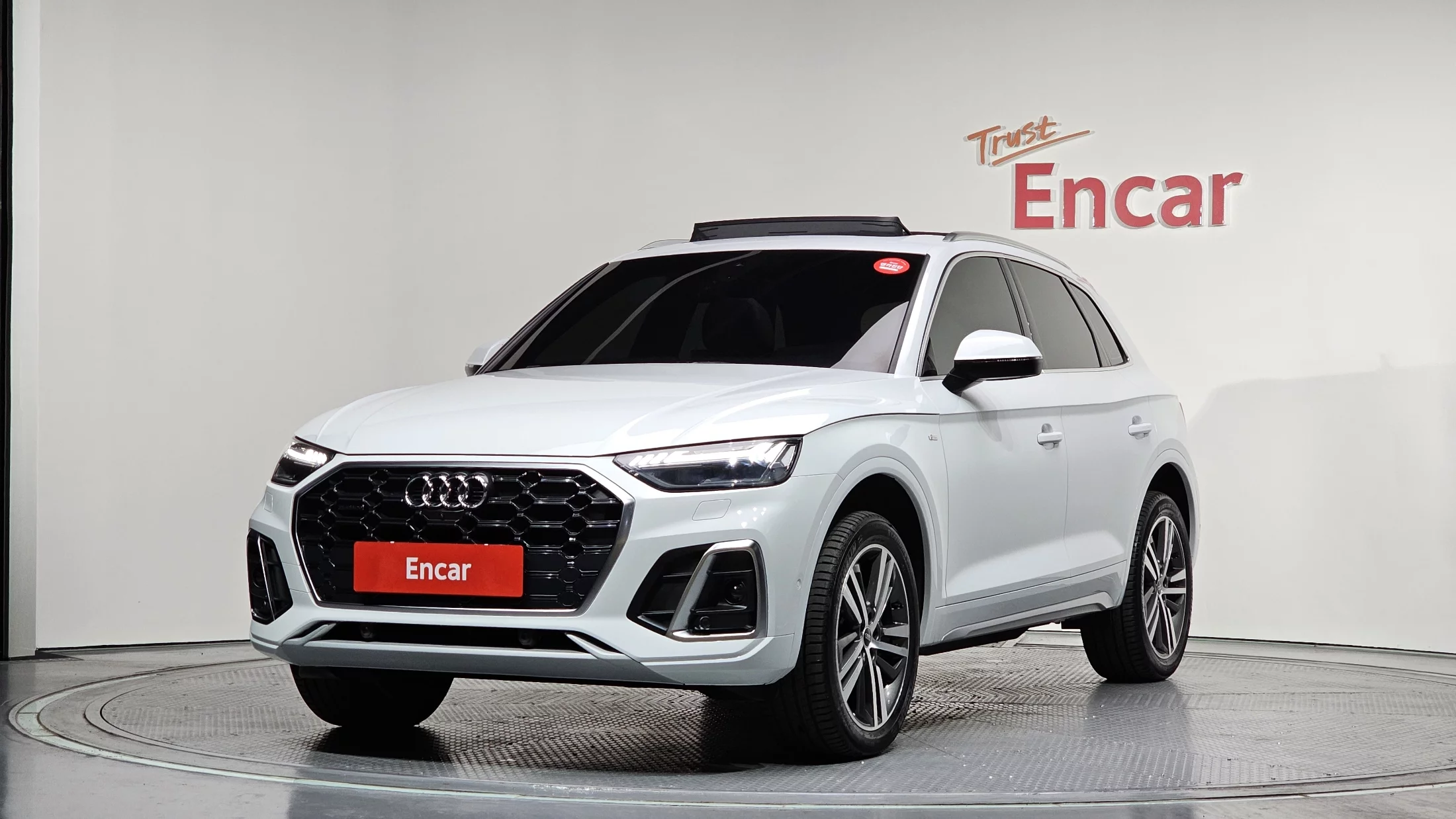 Audi Q5 II (FY) Рестайлинг