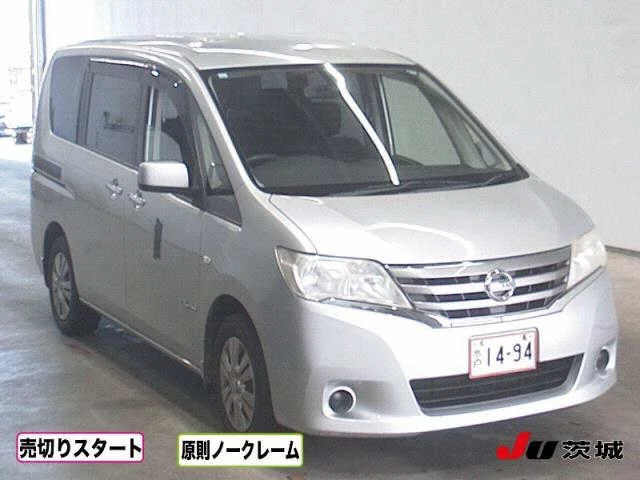 Nissan Serena IV (C26)