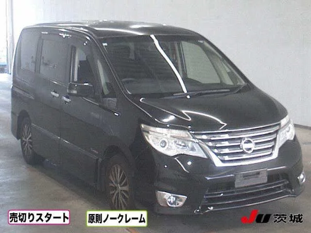 Nissan Serena IV (C26)