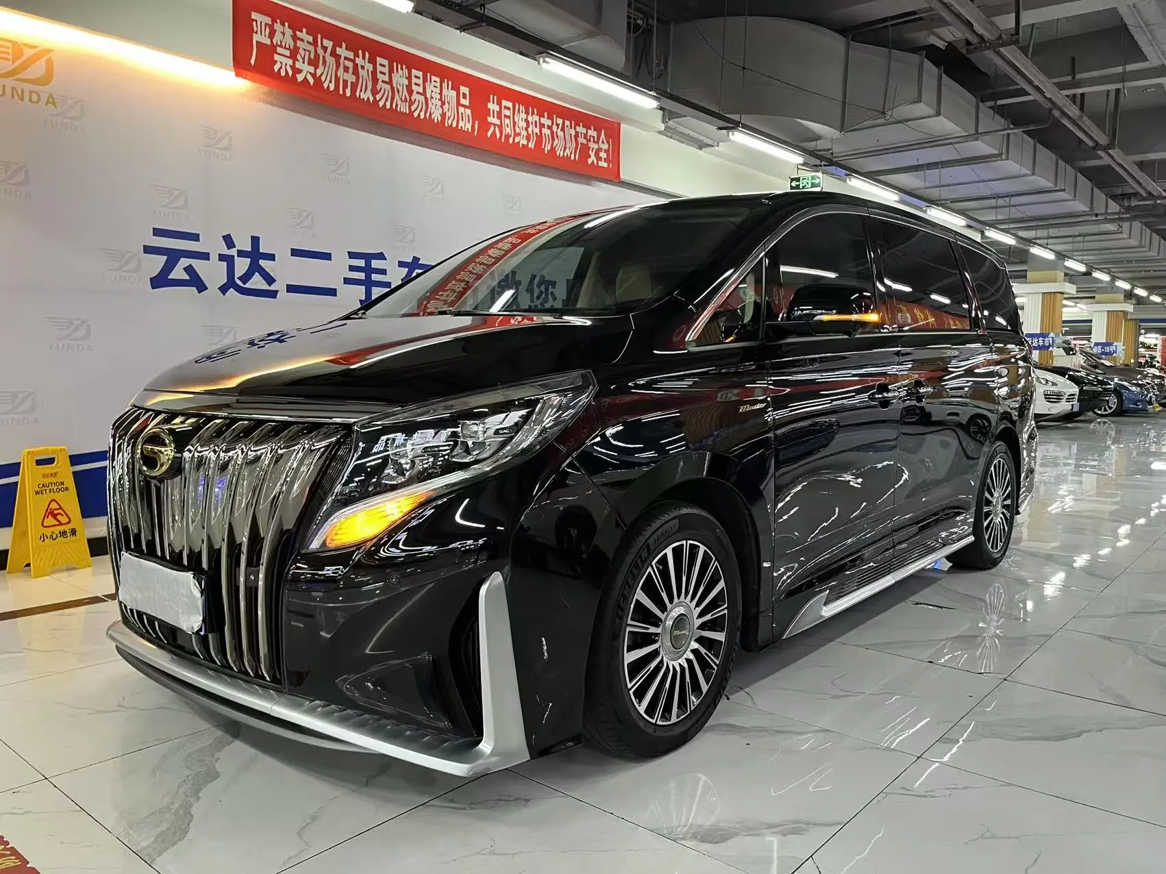 Gac Trumpchi M8 №20444939 2022