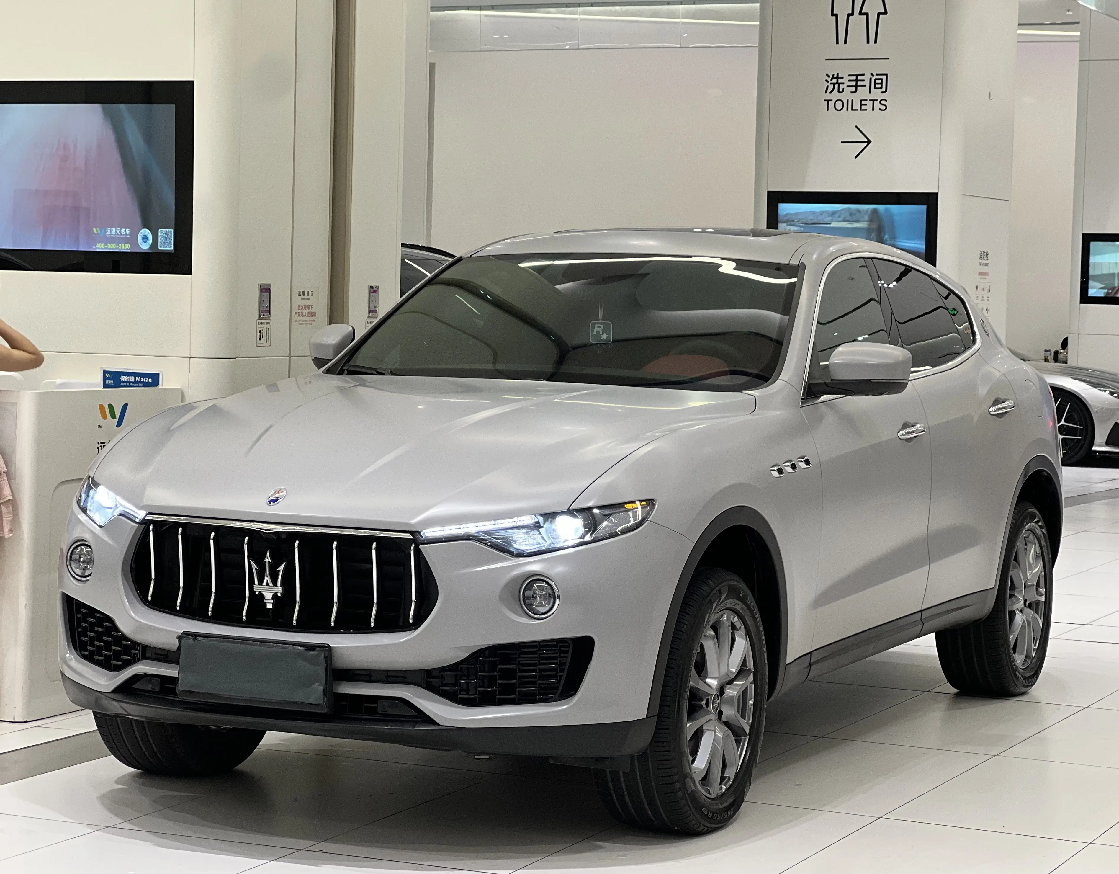 Maserati Levante I Рестайлинг
