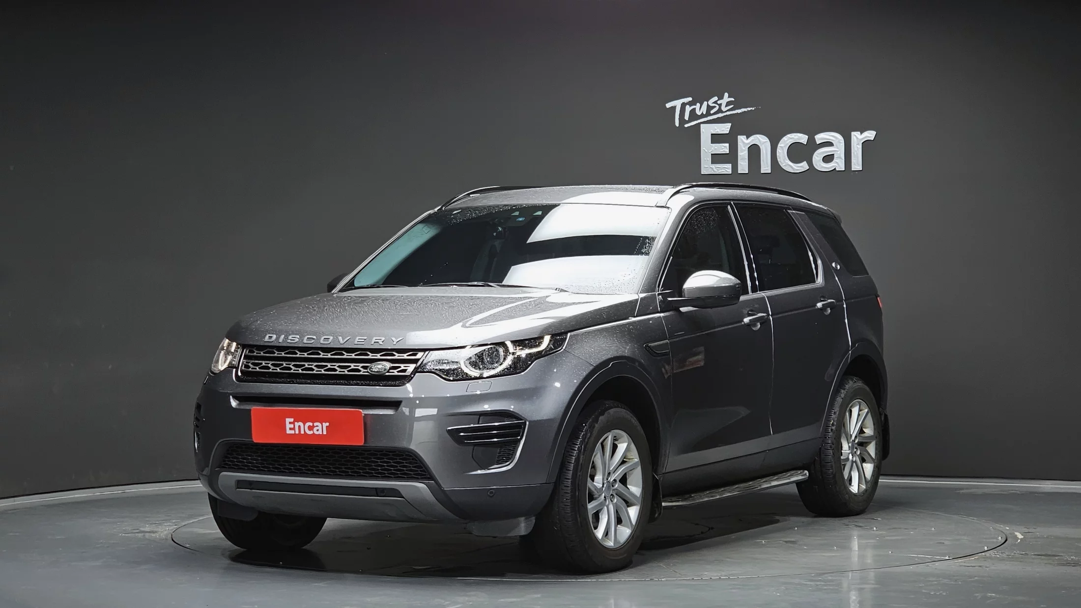 Land Rover Discovery V