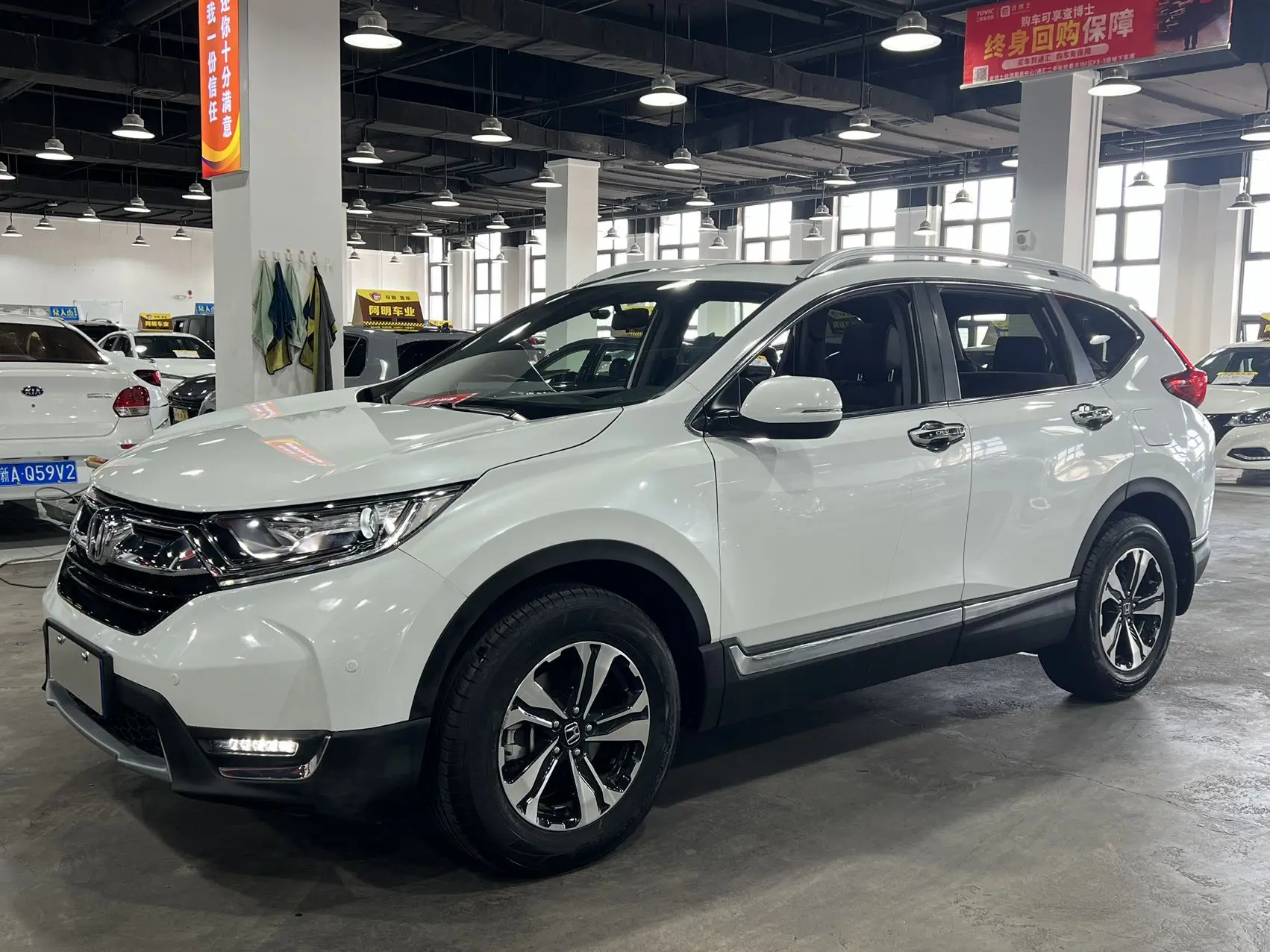 Honda CR-V V