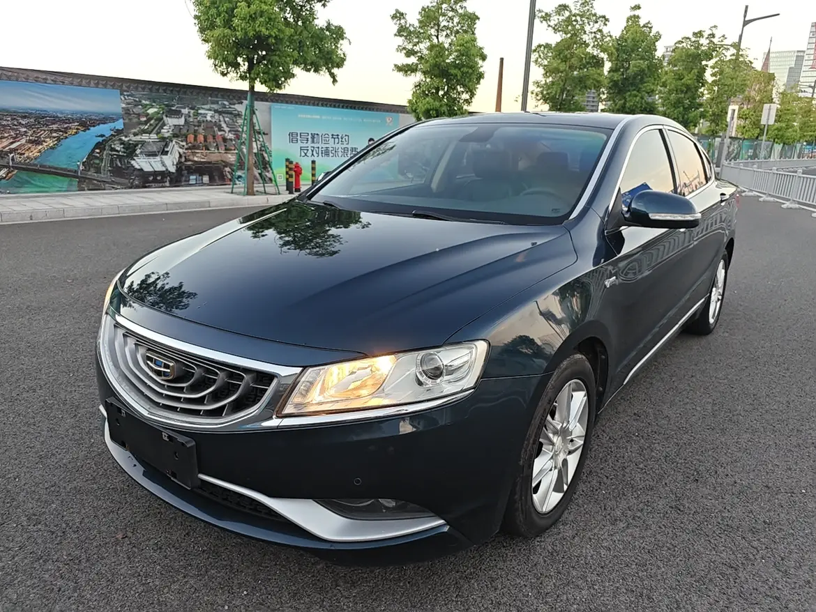 Geely Borui №20451339 2016