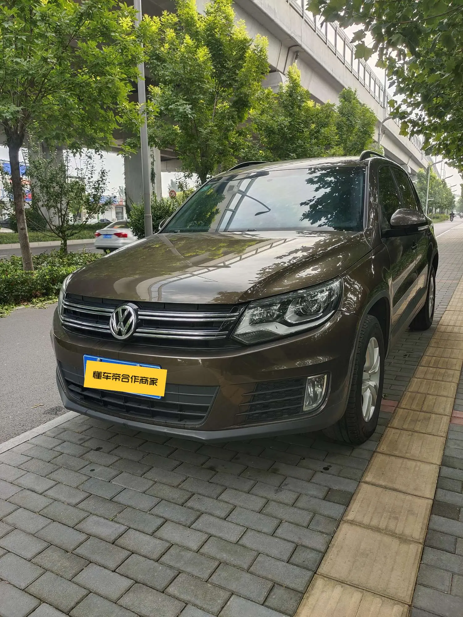 Volkswagen Tiguan II