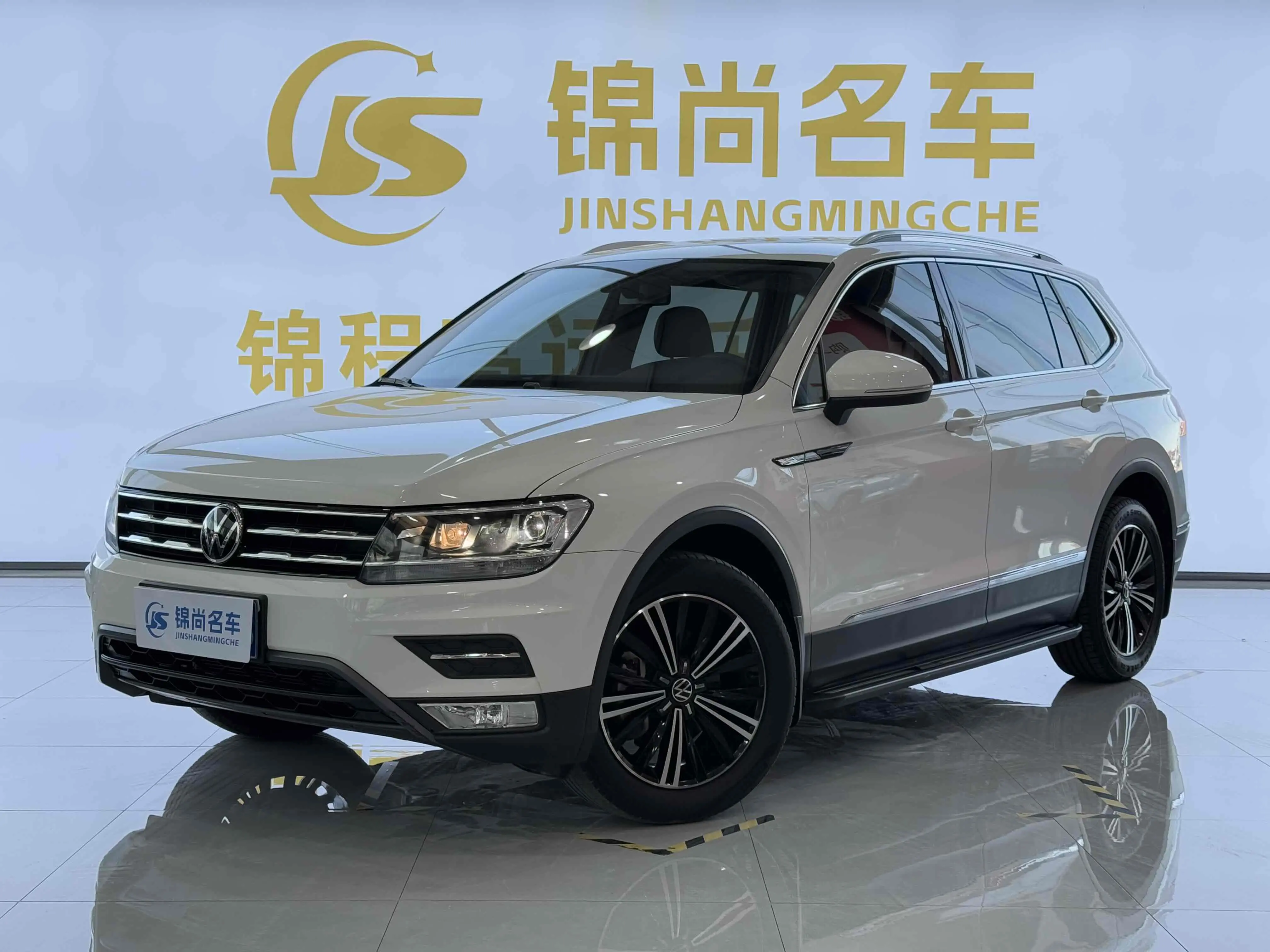 Volkswagen Tiguan II