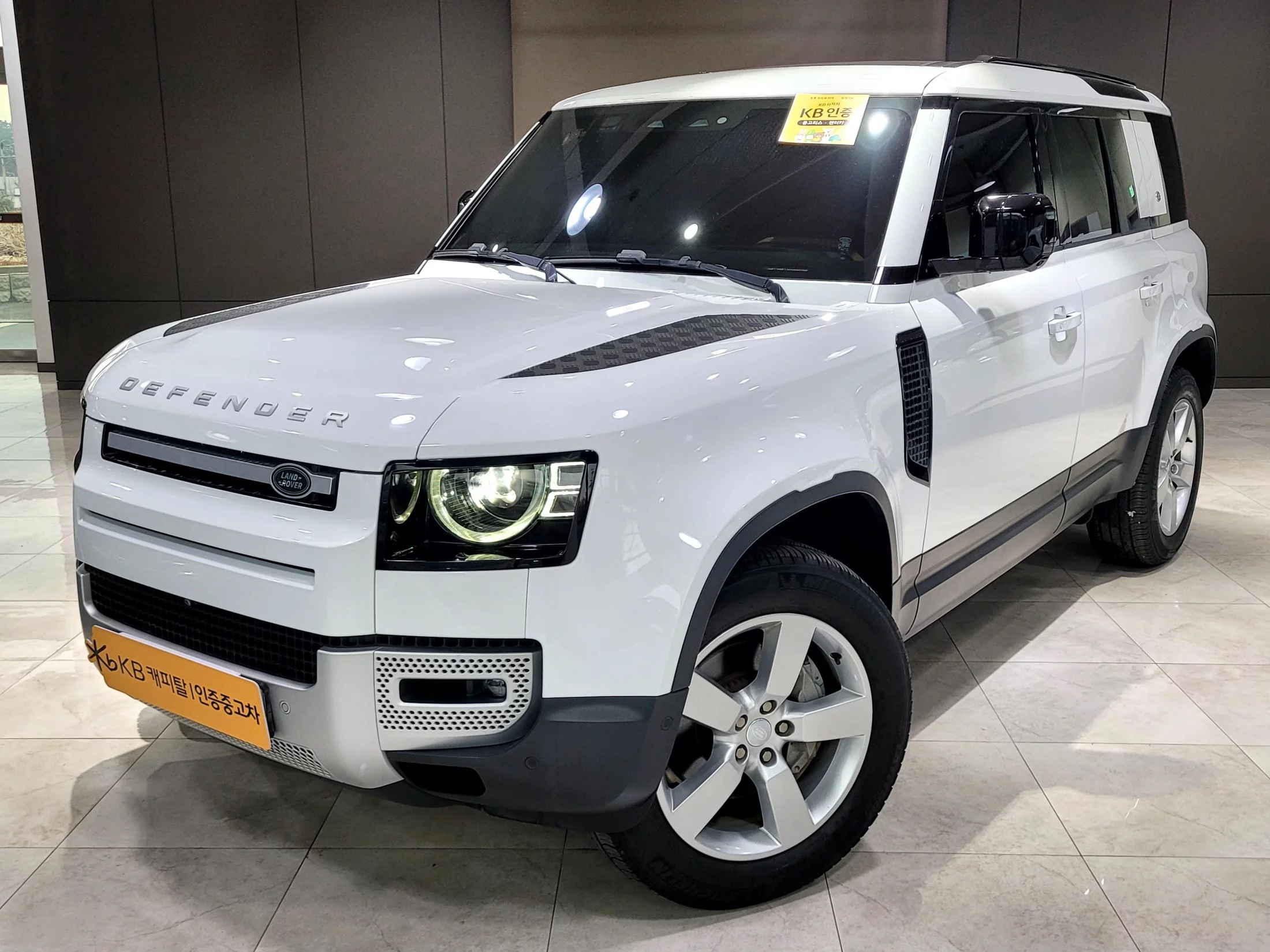 Land Rover Defender II