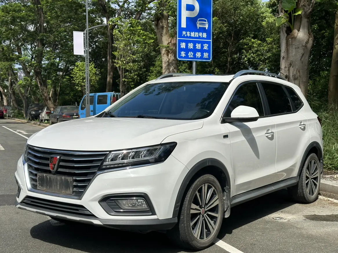 Roewe Rx5 №20289502 2019