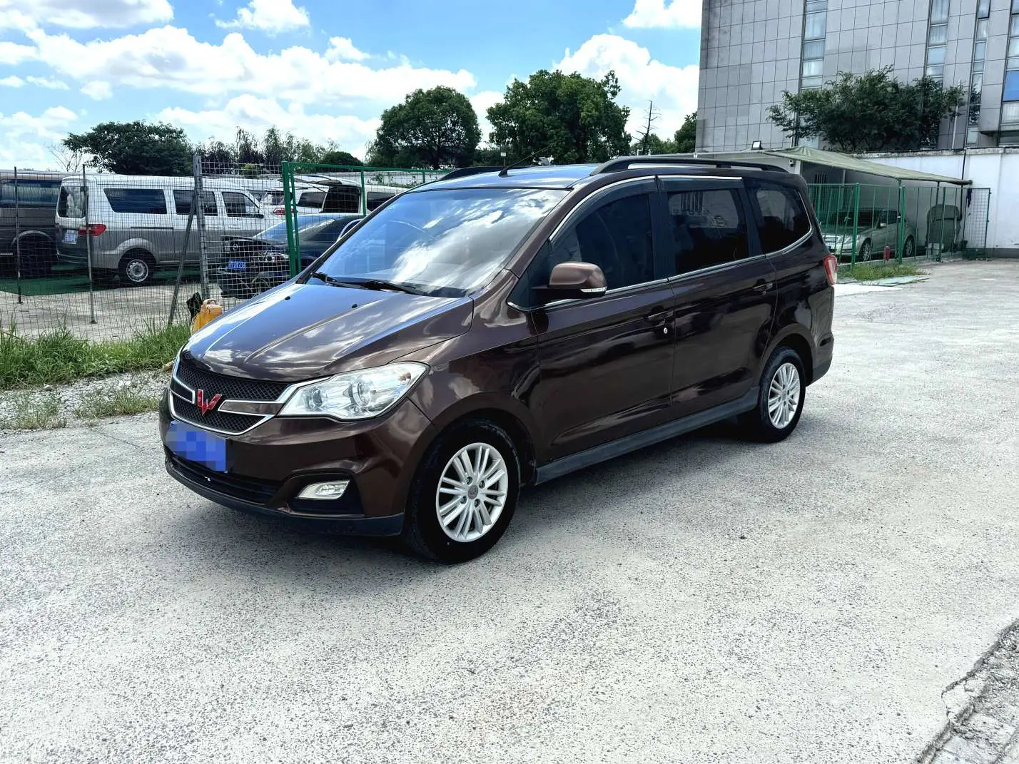 Wuling Hongguang