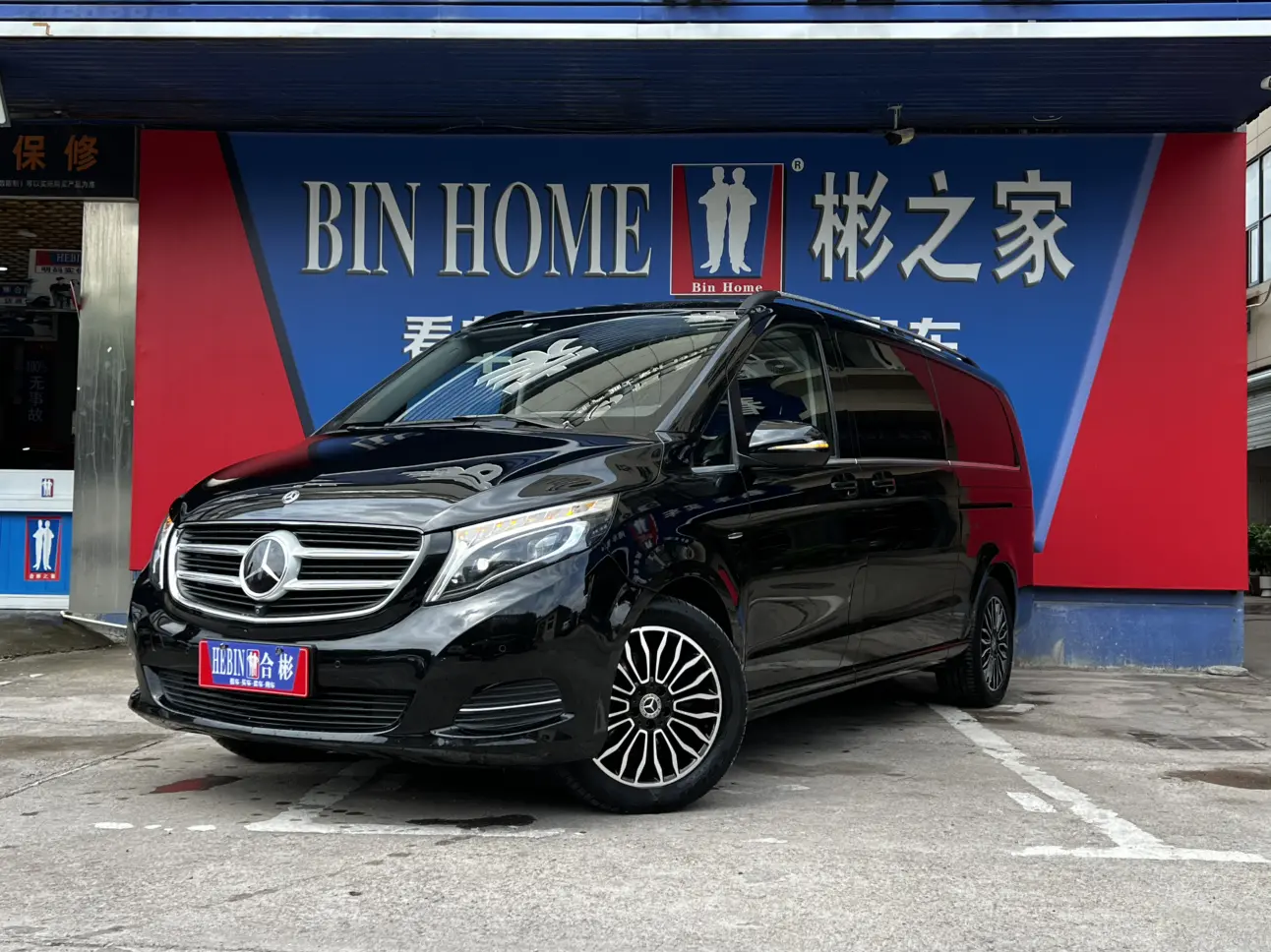 Mercedes-Benz CLA I (C117, X117) Рестайлинг