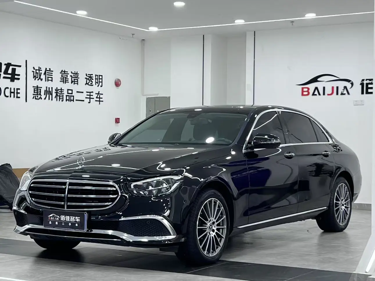 Mercedes-Benz E-Класс V (W213, S213, C238) Рестайлинг