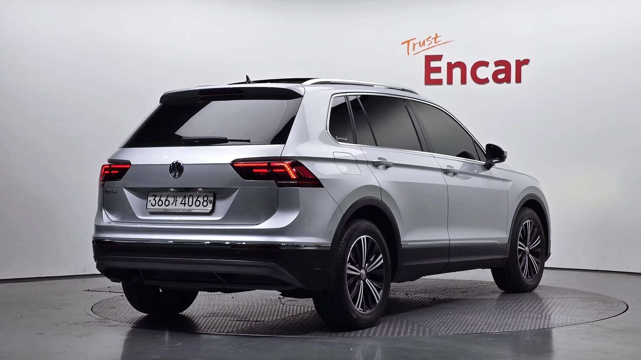 Volkswagen Tiguan II