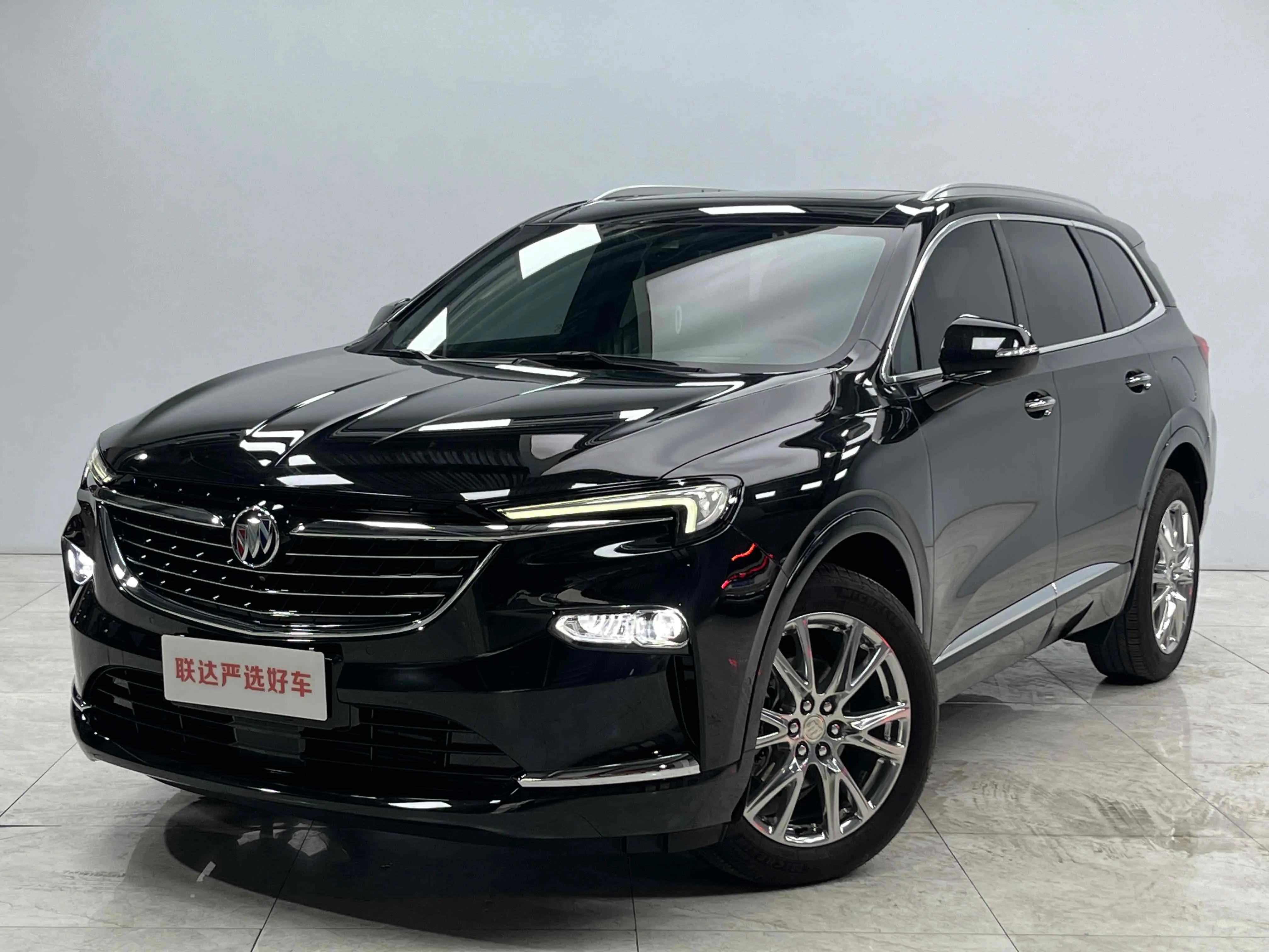 Buick Angke Banner №20458991 2025