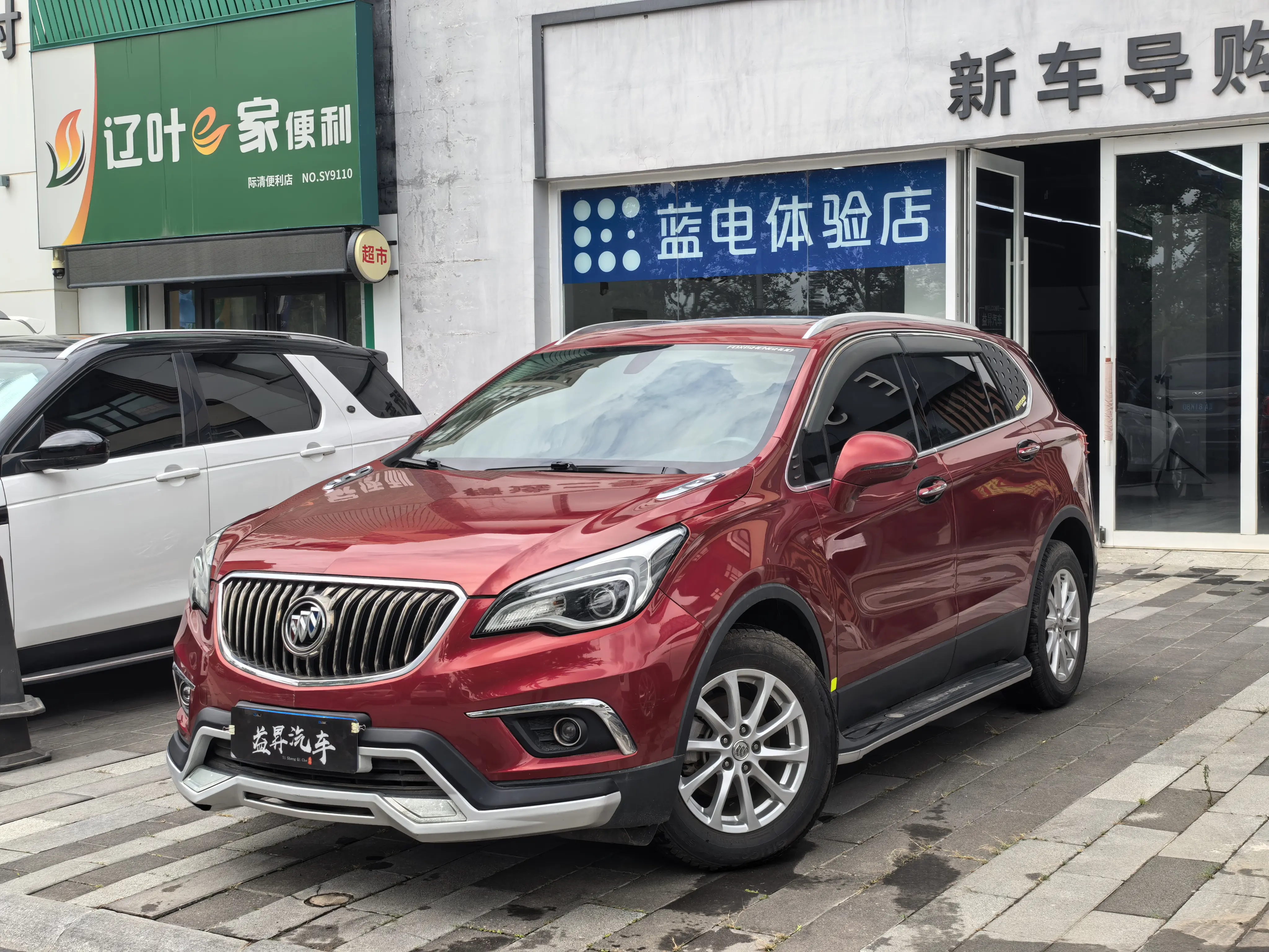 Buick Envision I