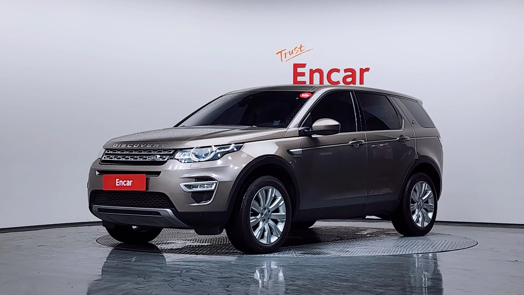 Land Rover Discovery IV Рестайлинг