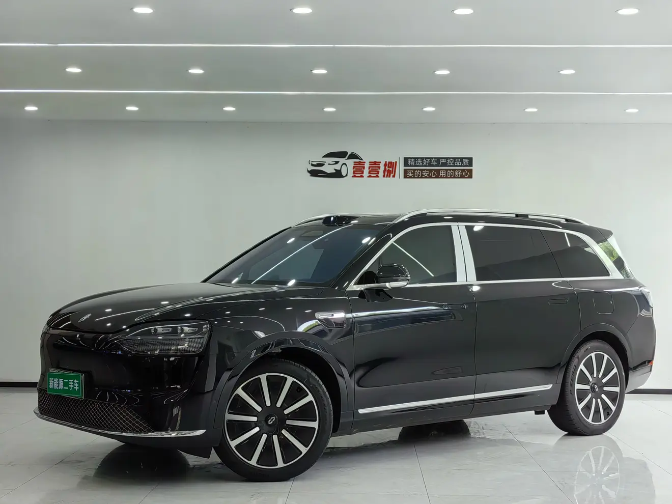 Aito Wenjie M9 №20459271 2025