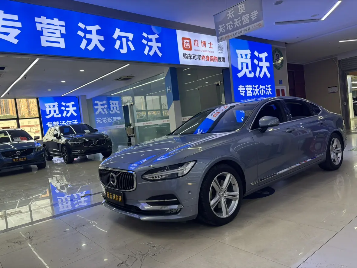 Volvo S90 II