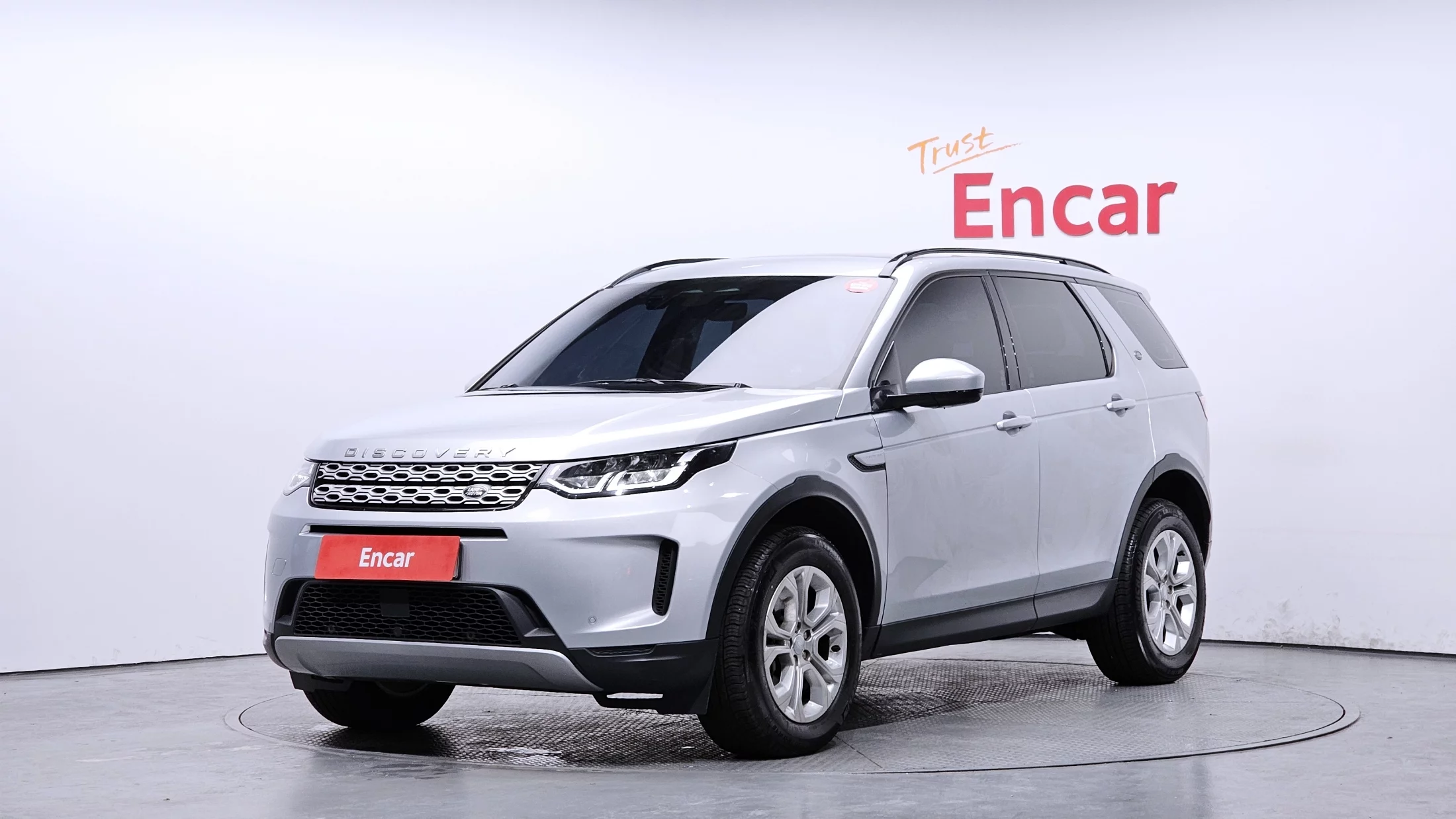 Land Rover Discovery V Рестайлинг