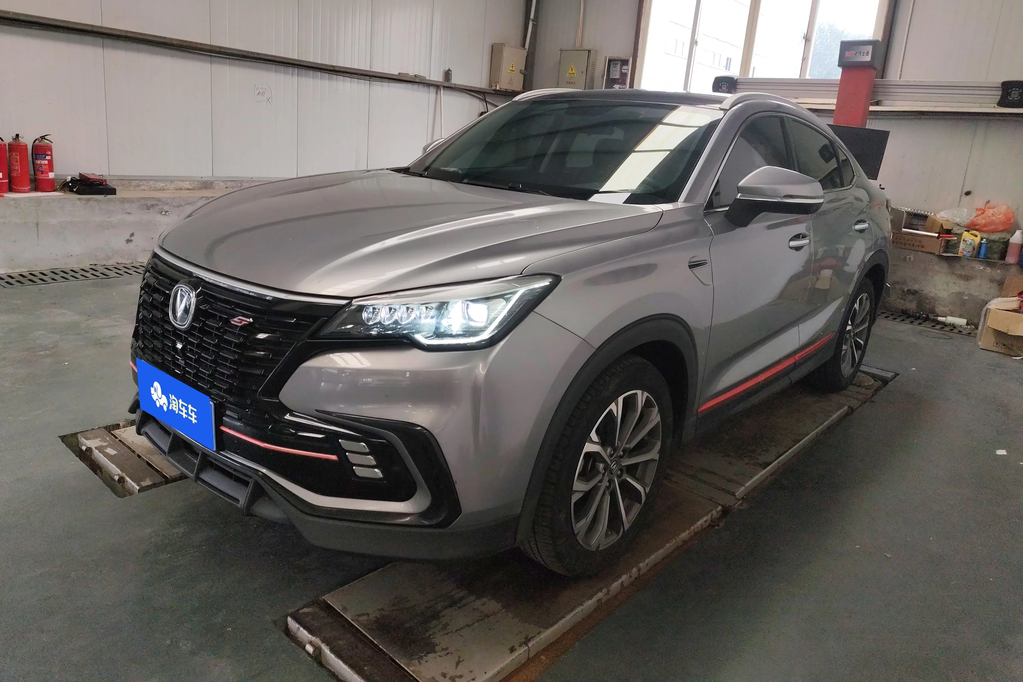 Changan CS85