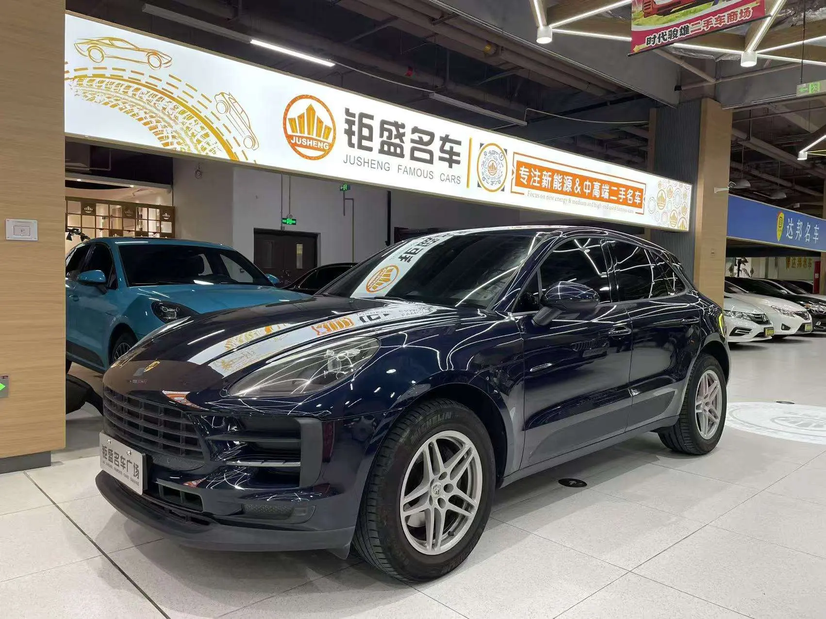 Porsche Macan I