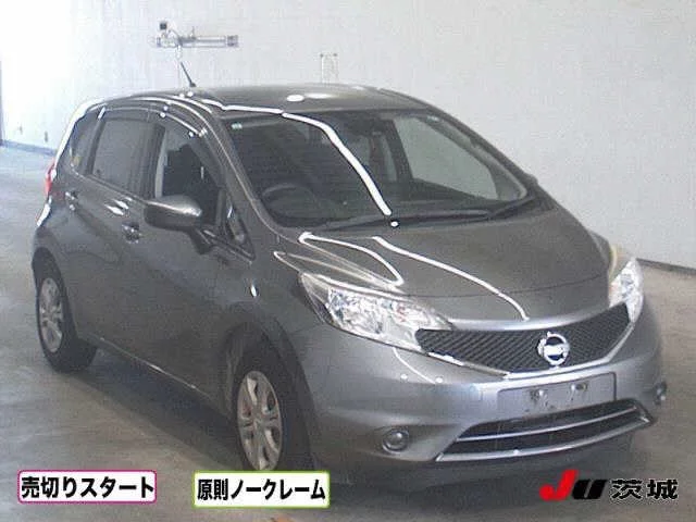Nissan Note II
