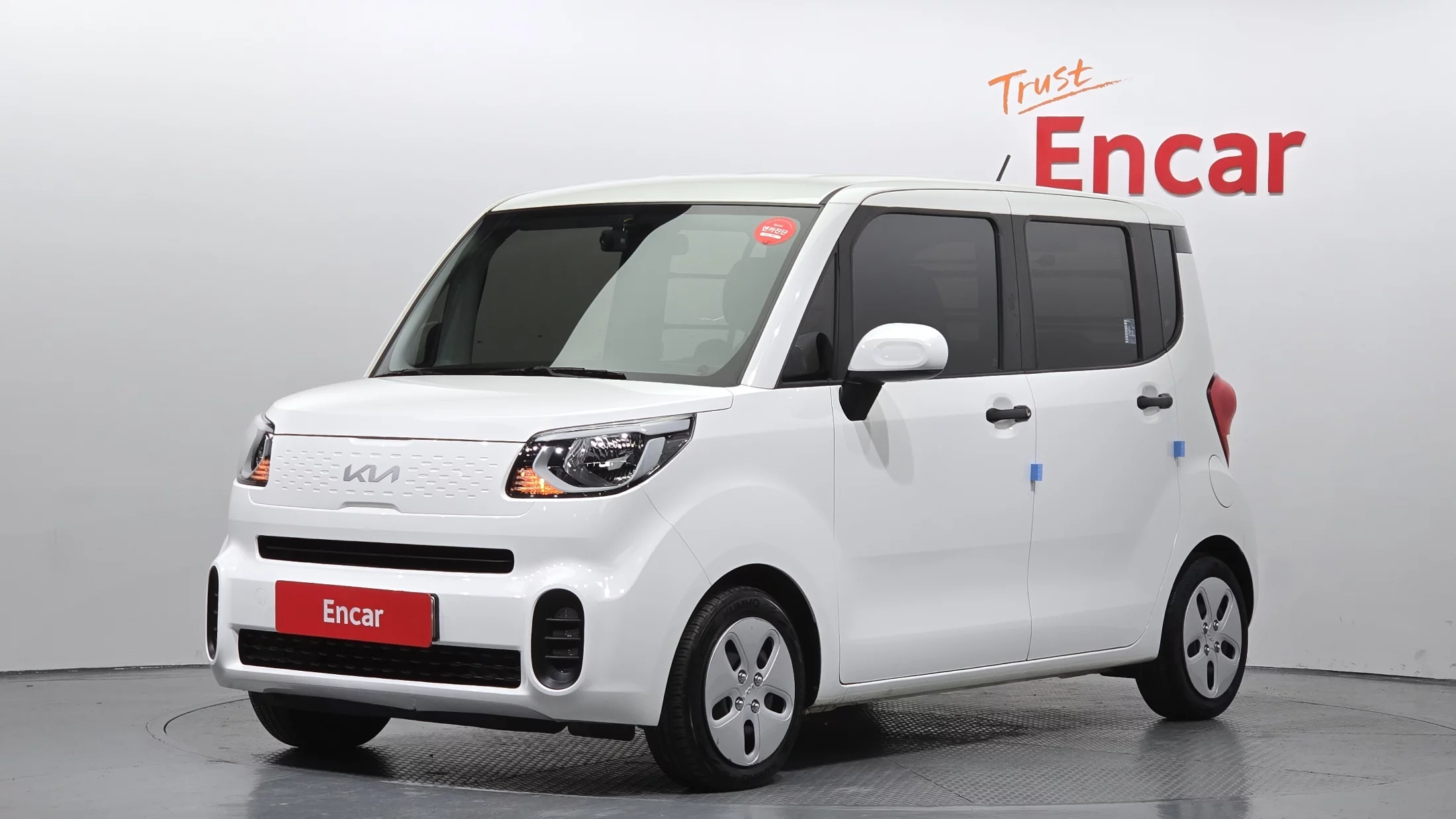 Kia Ray Van Standard 2022