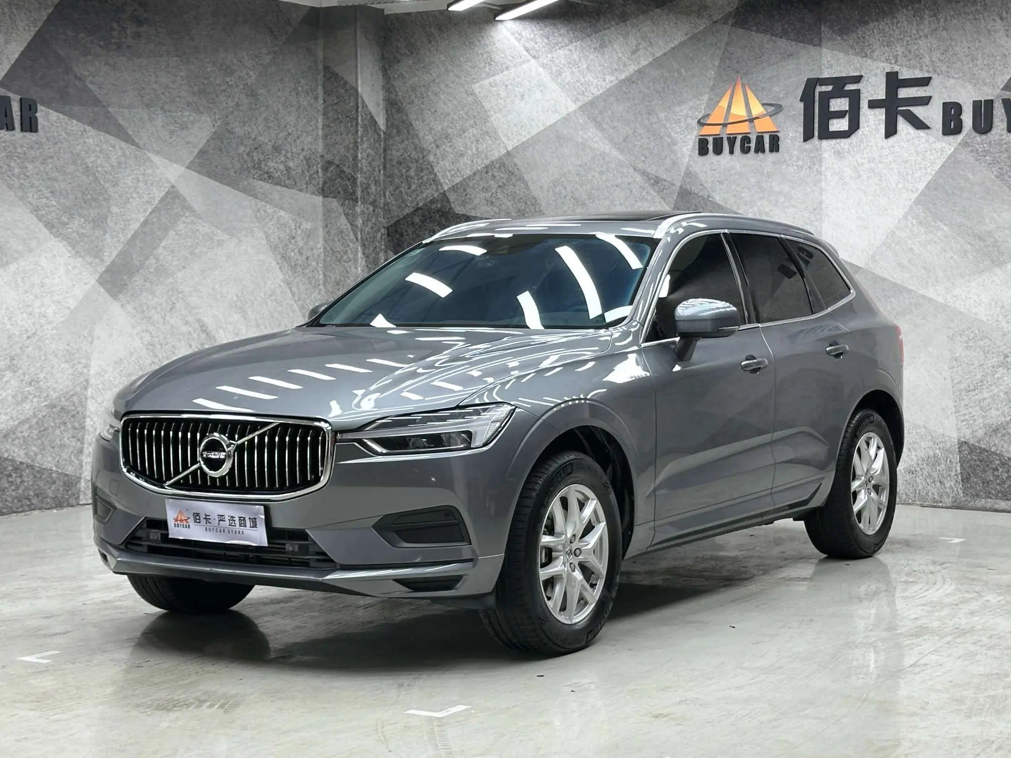 Volvo XC60 II