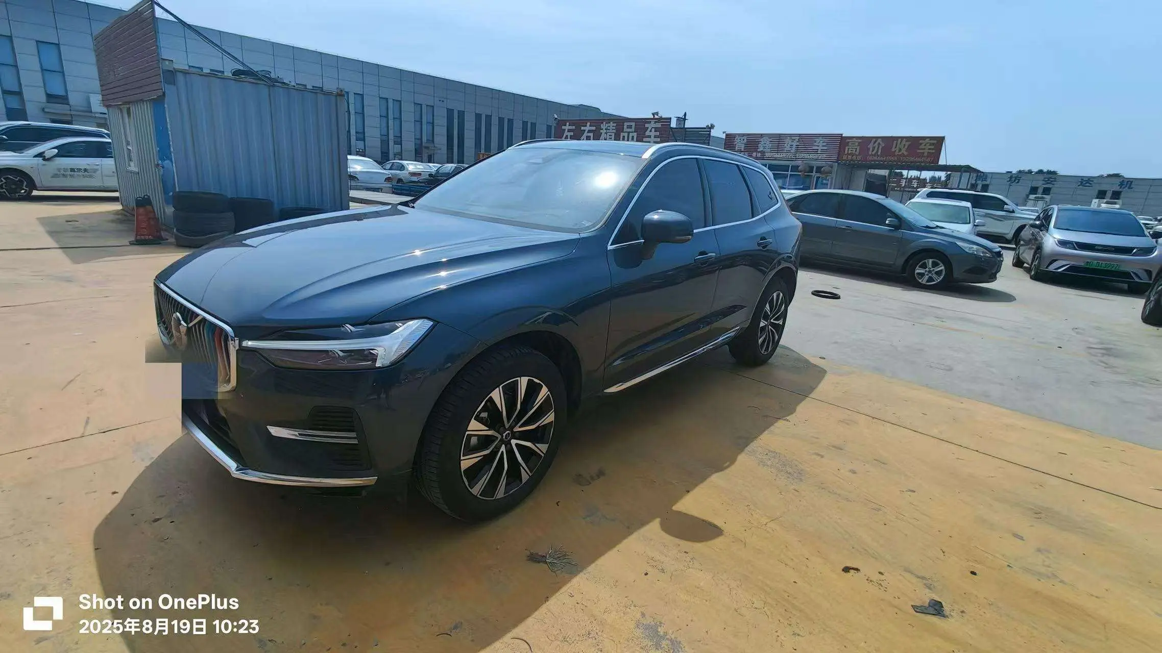 Volvo XC60 II Рестайлинг