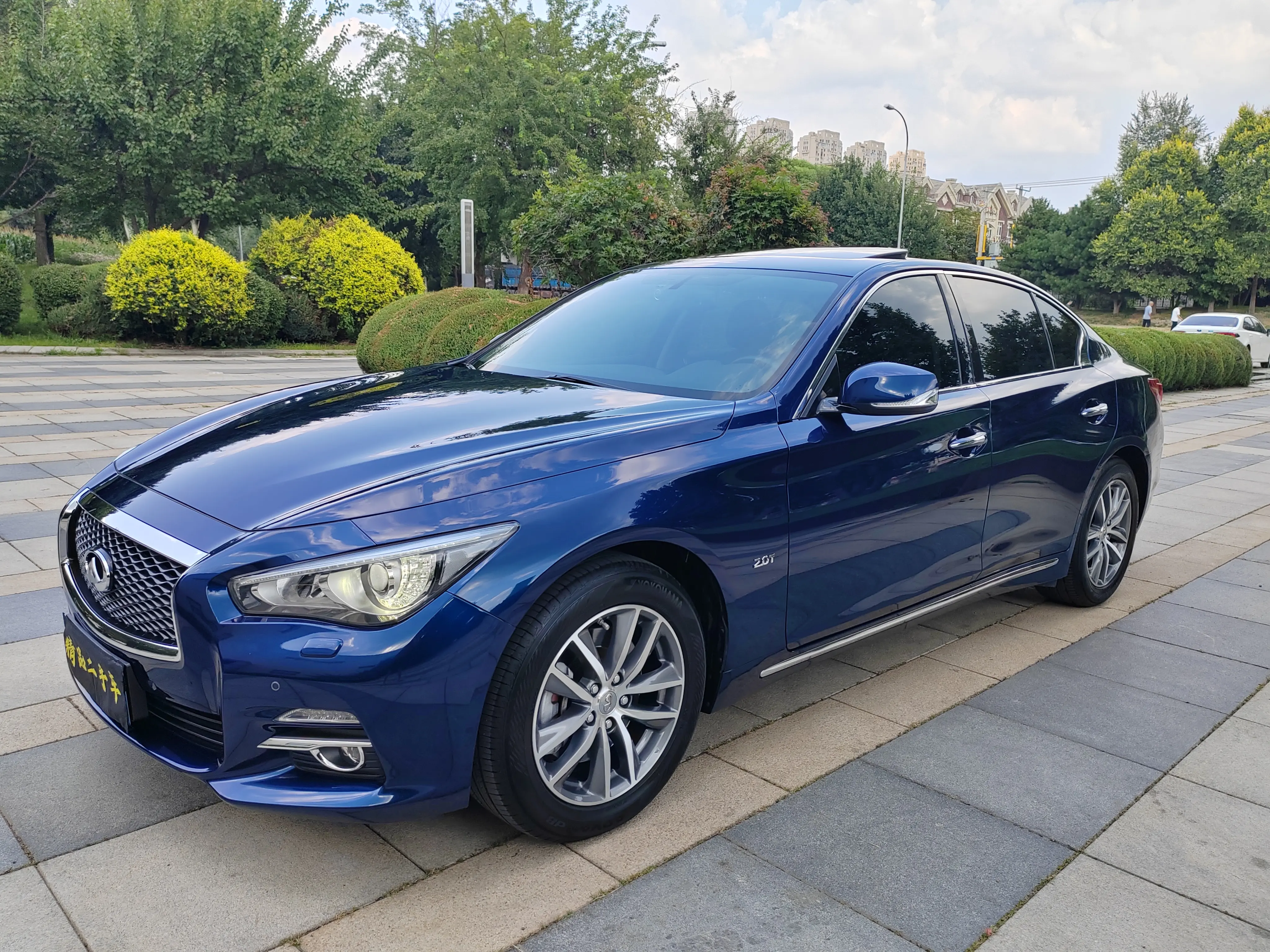Infiniti Q