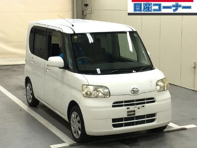 Daihatsu Tanto II