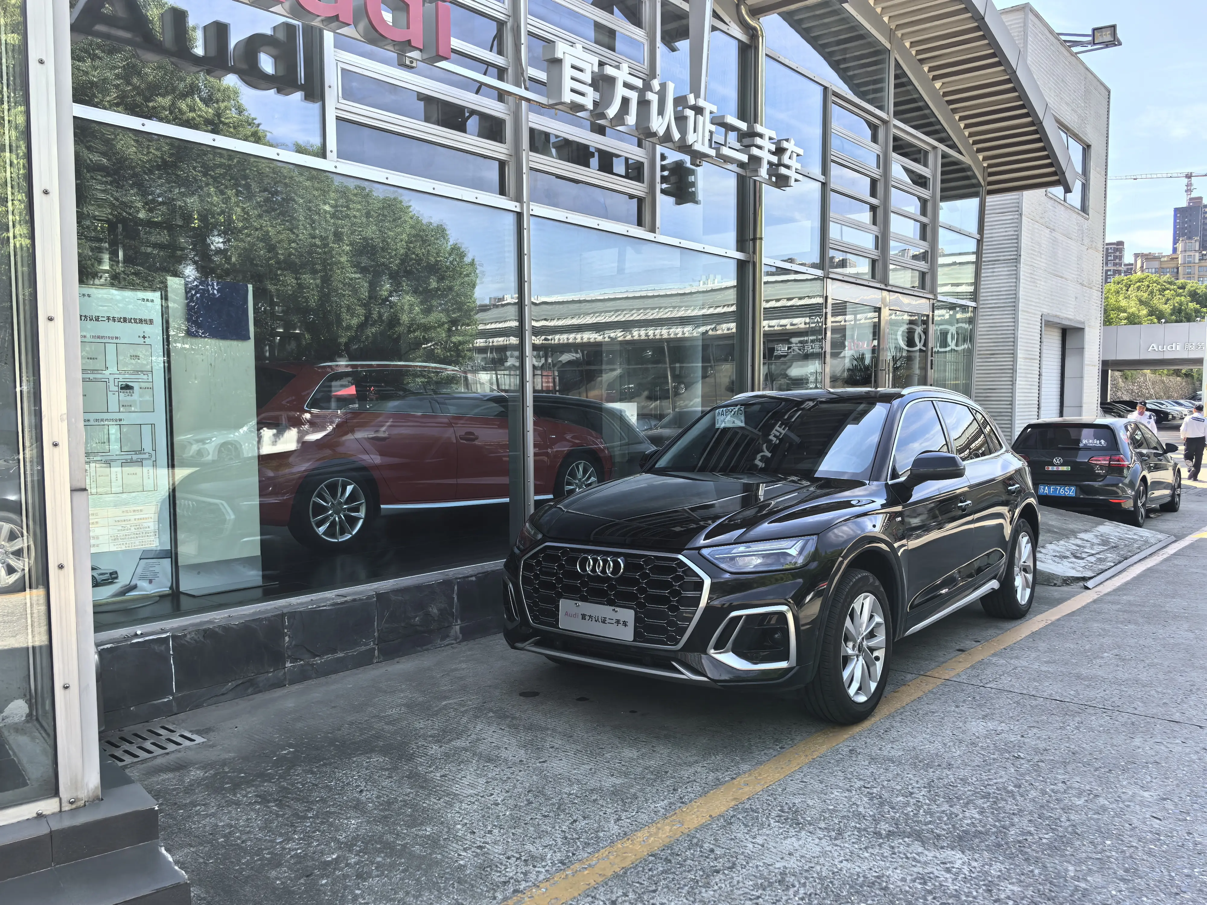 Audi Q5 II (FY) Рестайлинг