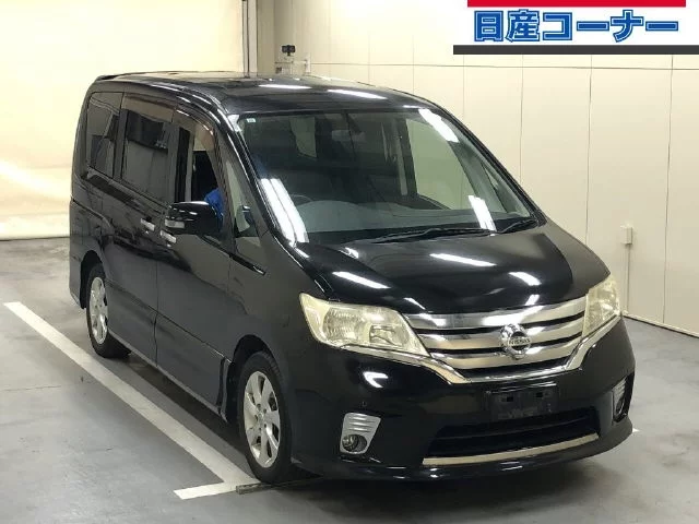 Nissan Serena IV (C26)