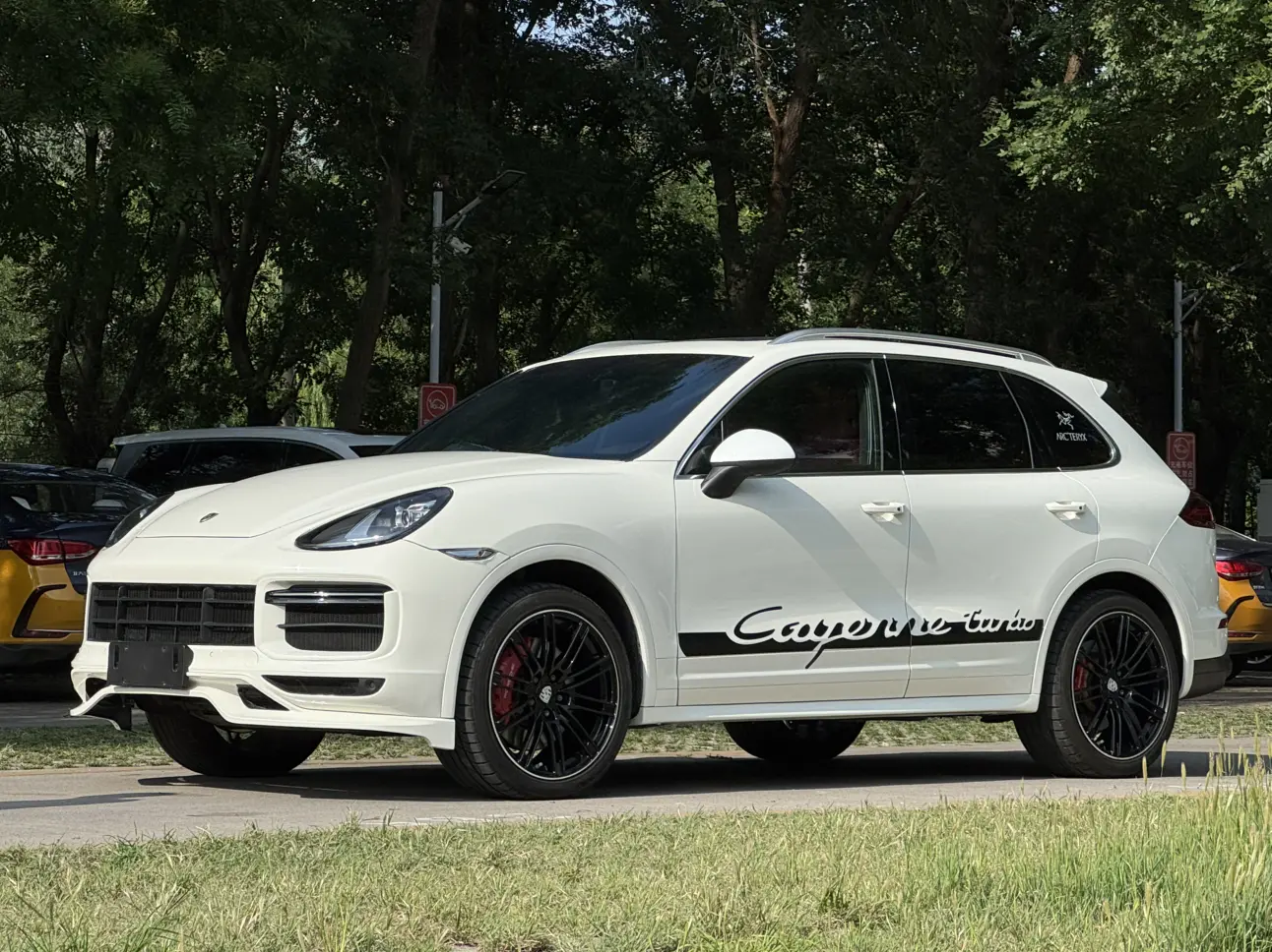 Porsche Cayenne II (958)