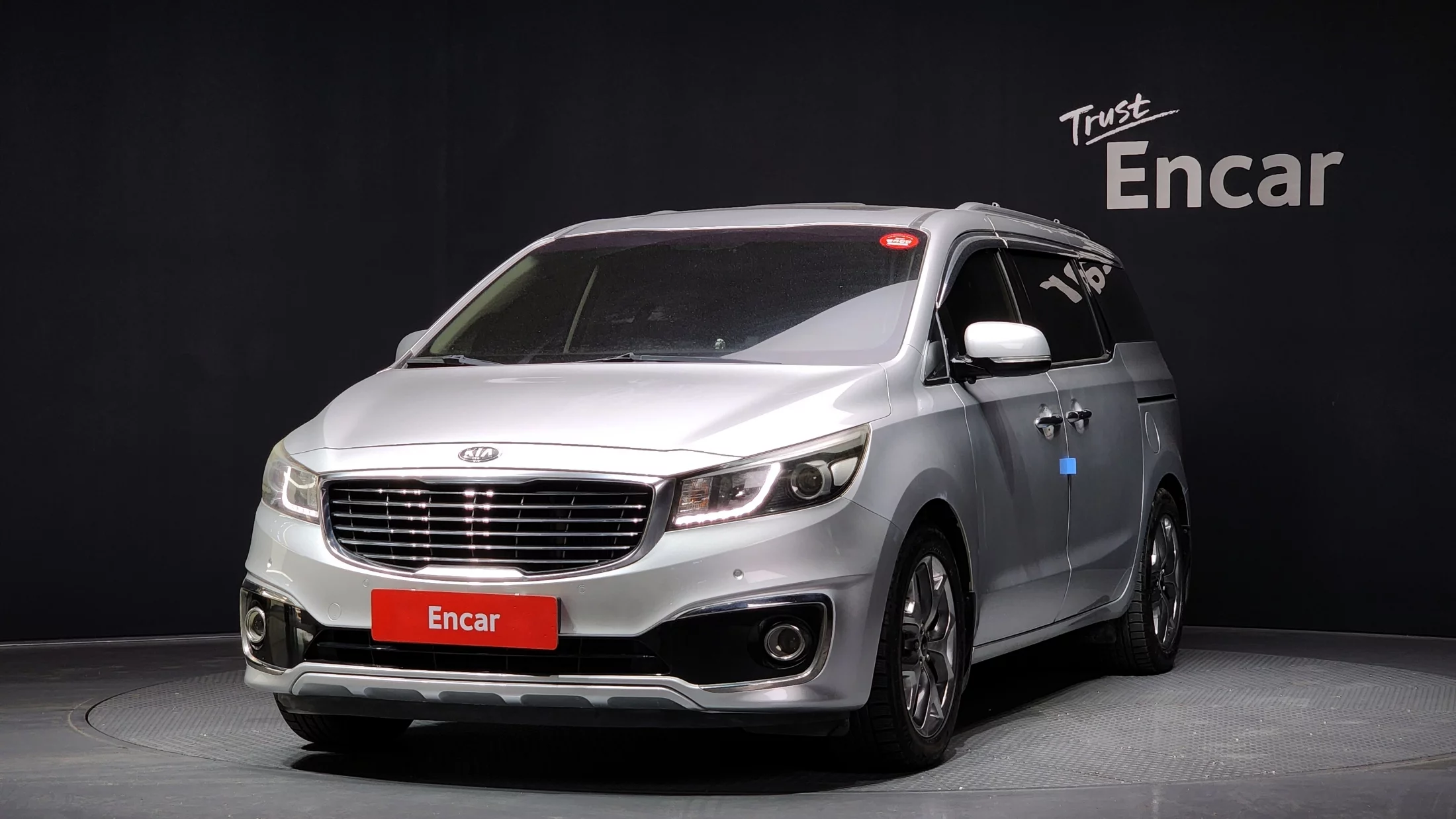 Kia Carnival 2015