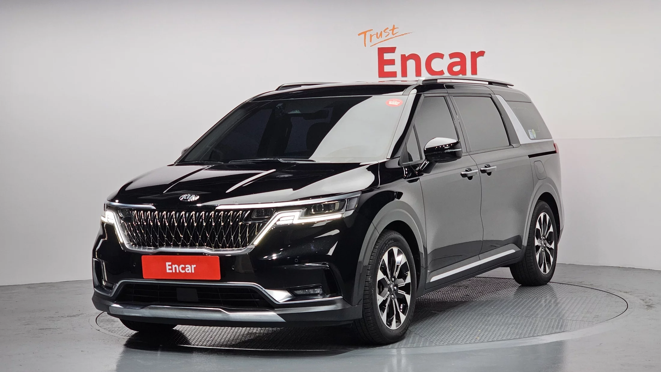 Kia Carnival 2020