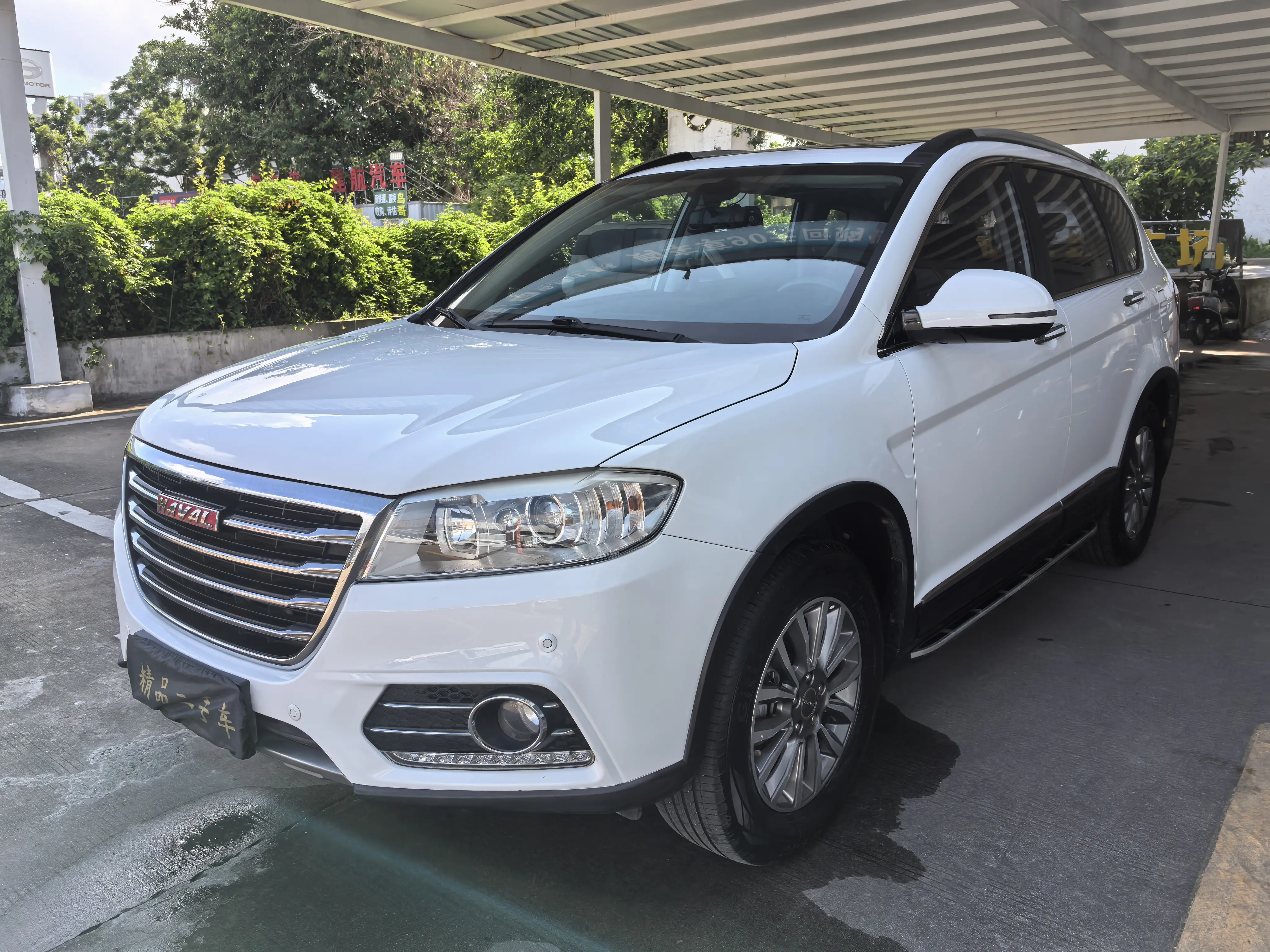 Haval H6 I