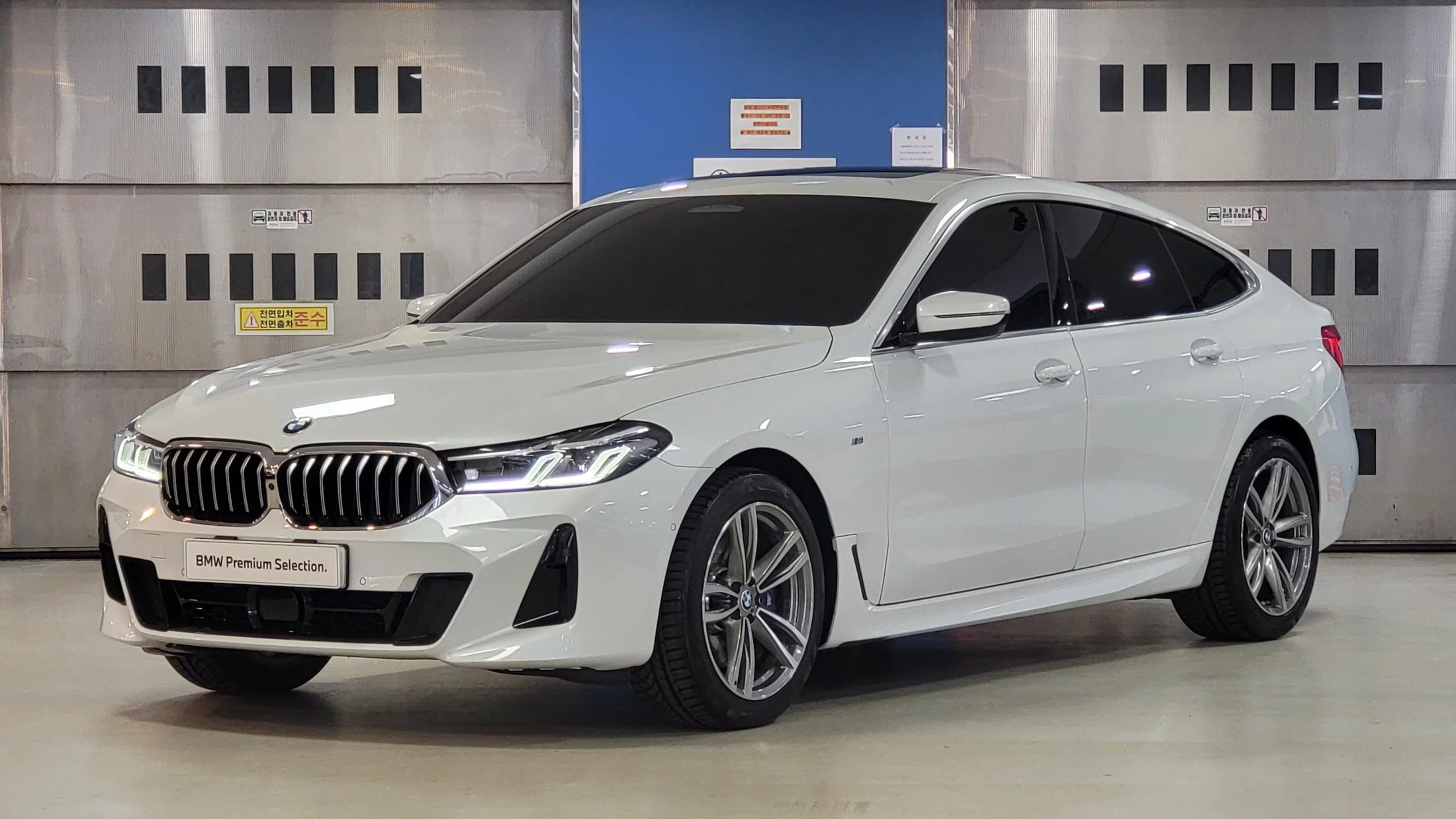 BMW 3 серии VII (G2x) Рестайлинг
