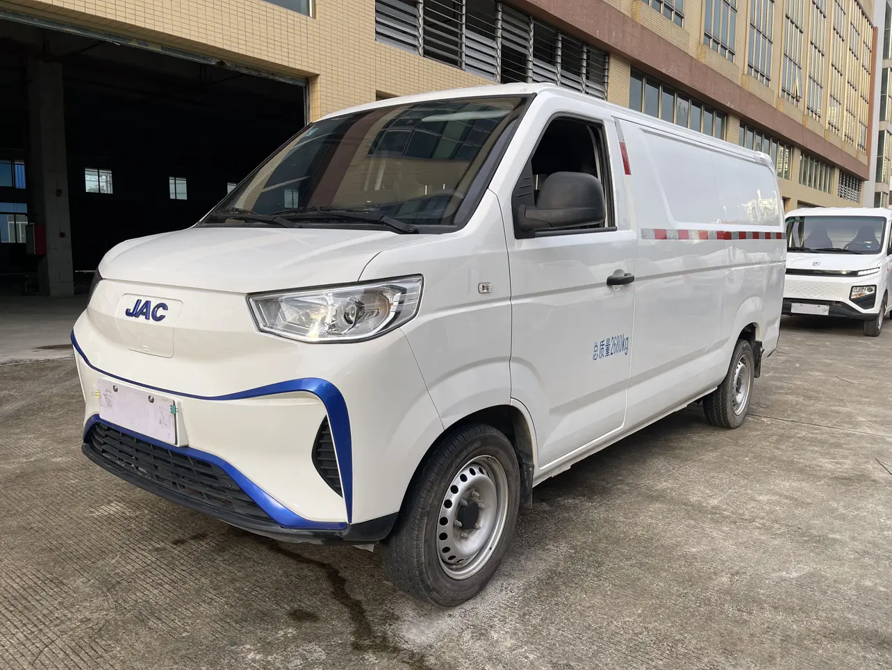 Jiangxi Blue Cat №20504875 2024