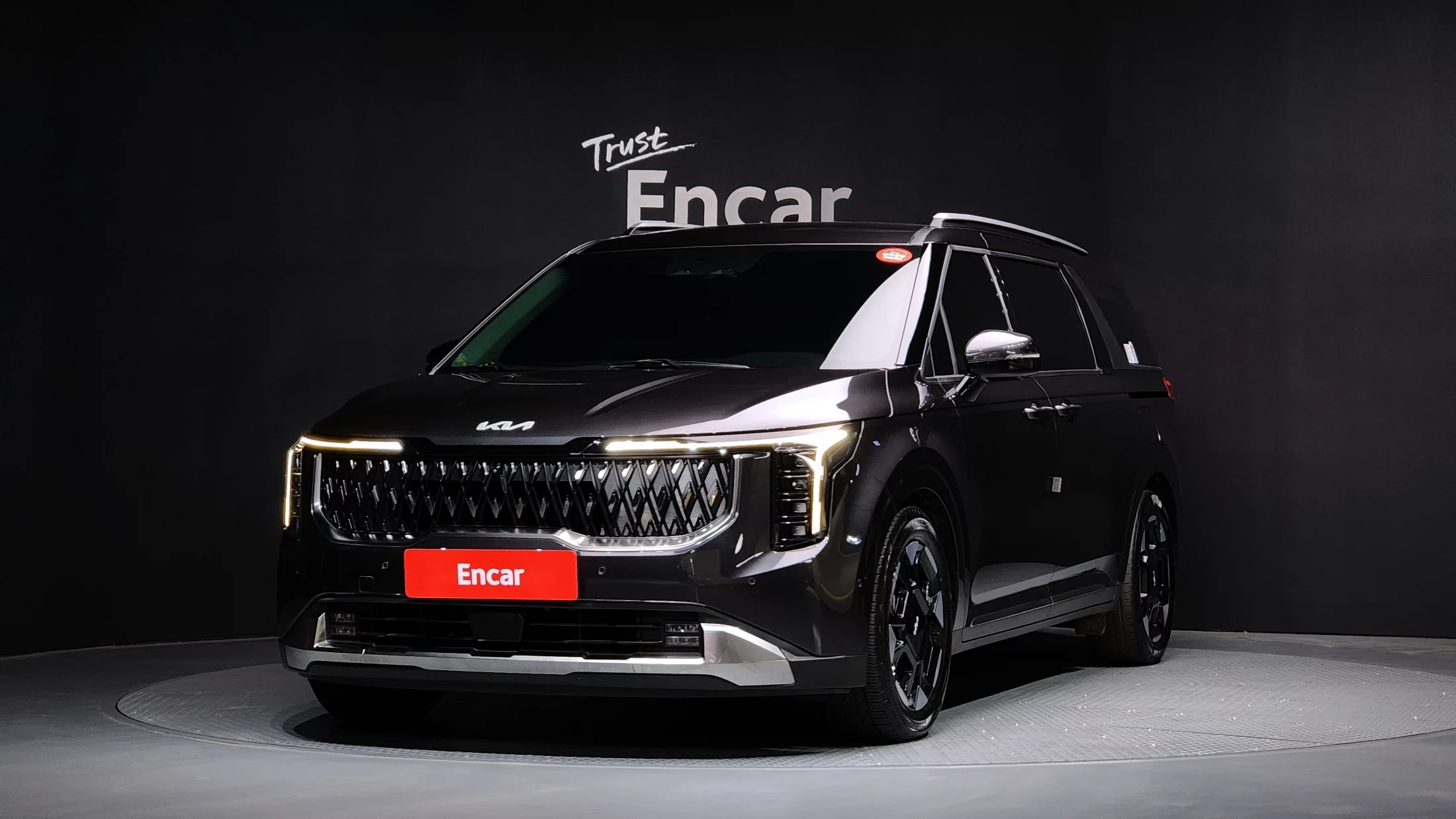 Kia Carnival 2023
